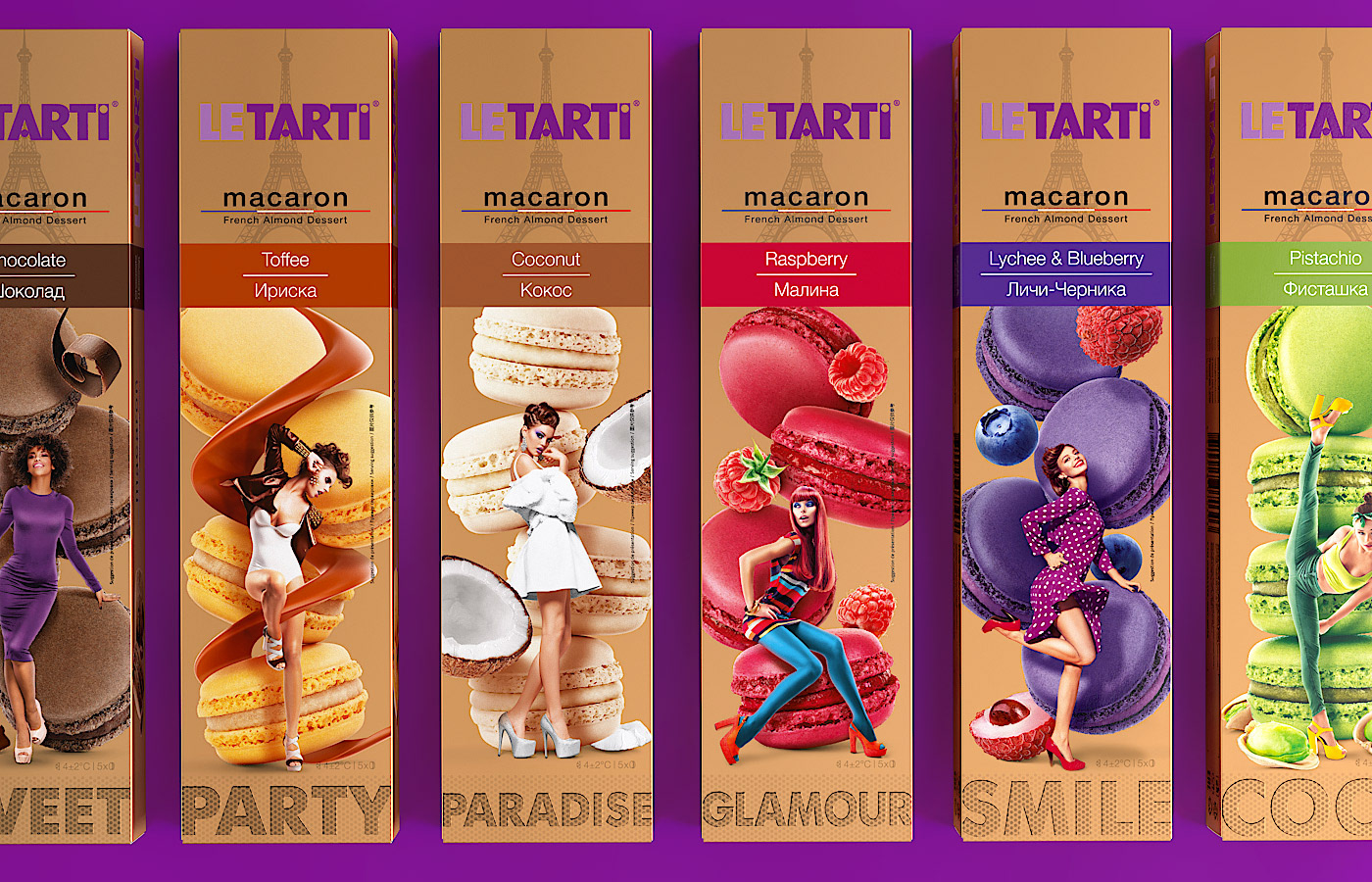 Le Tarti Ле Тарти упаковка Packaging macaron macaroon Макаруны макаронс дизайн упаковки ЗАКАЗАТЬ ДИЗАЙН УПАКОВКИ
