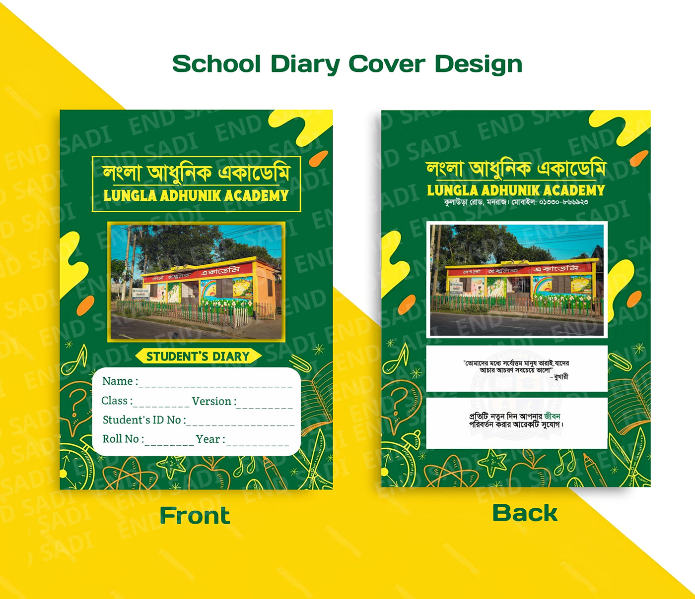 Diary design mahbub sadi school schooldiary