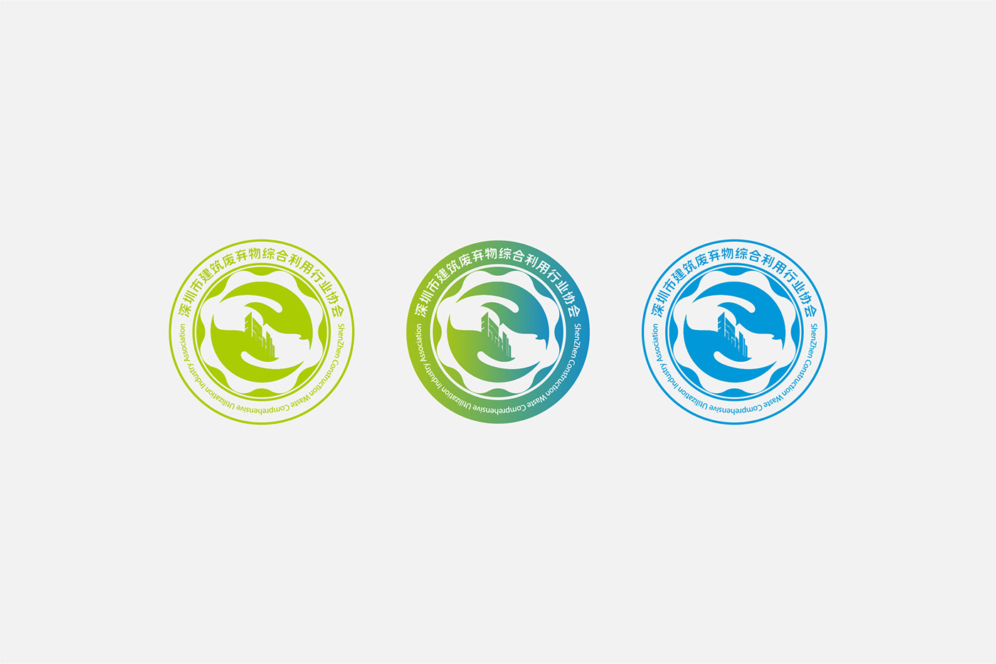 brand identity Icon Logo Design logos 企业品牌形象设计 政府項目 标志设计