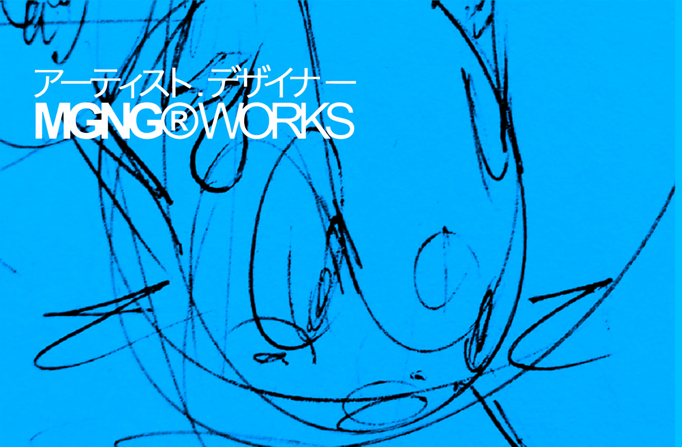 doodle art doodles Drawing  Ghibli Ghibli Fanart mgng miyazaki sketch sketchbook contemporary art