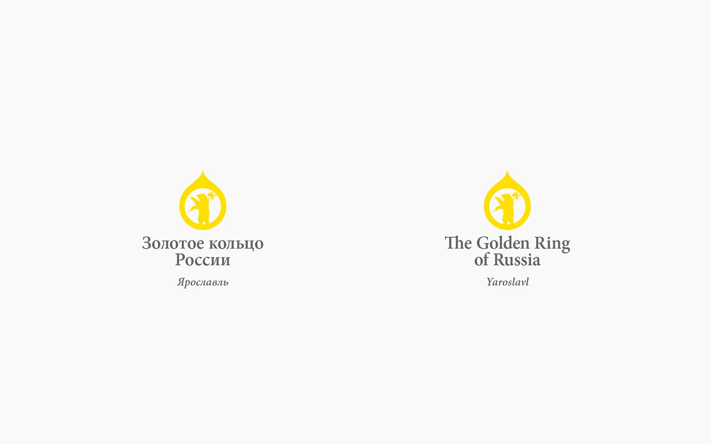 Золото компании россии. Золотое кольцо логотип. Золотое кольцо России символ. Золотое кольцо России лого. Логотип Golden Ring.