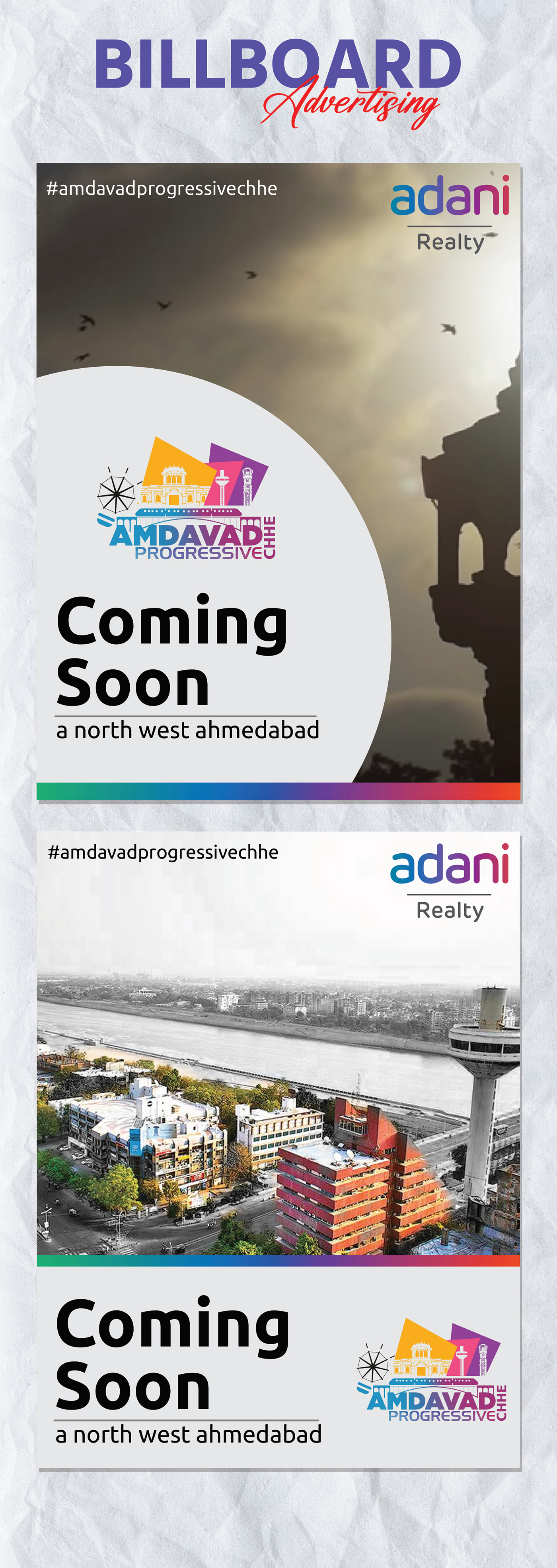 adani Advertising  brand identity flyer graphic design  Social media post