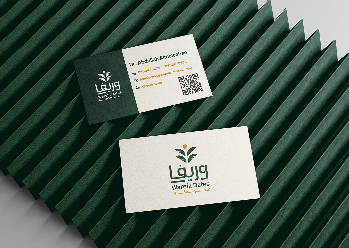 logo date Saudi Arabia brand identity branding  design Social media post identity Packaging product design 