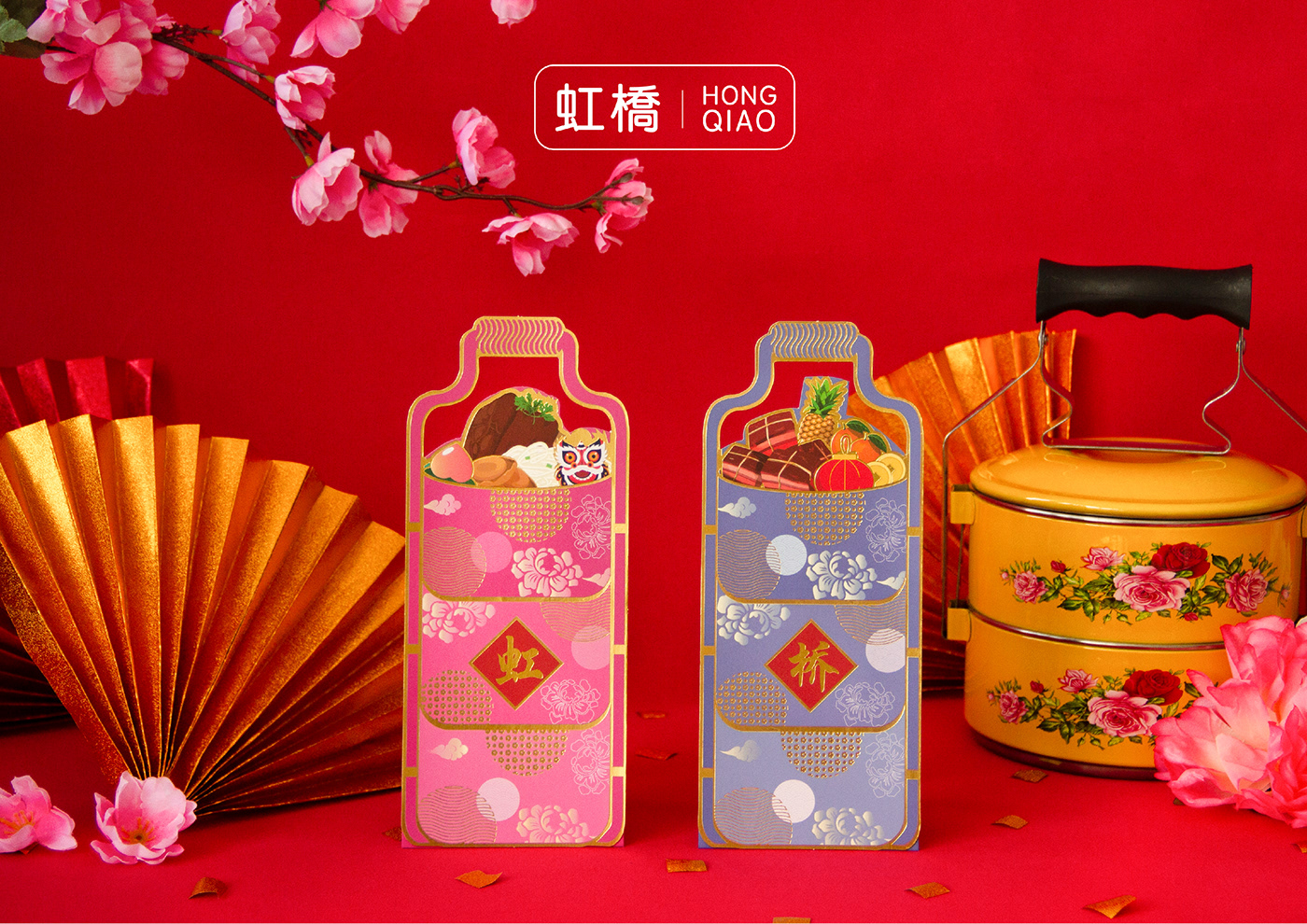 ang pao chinese new year cny Red Packet