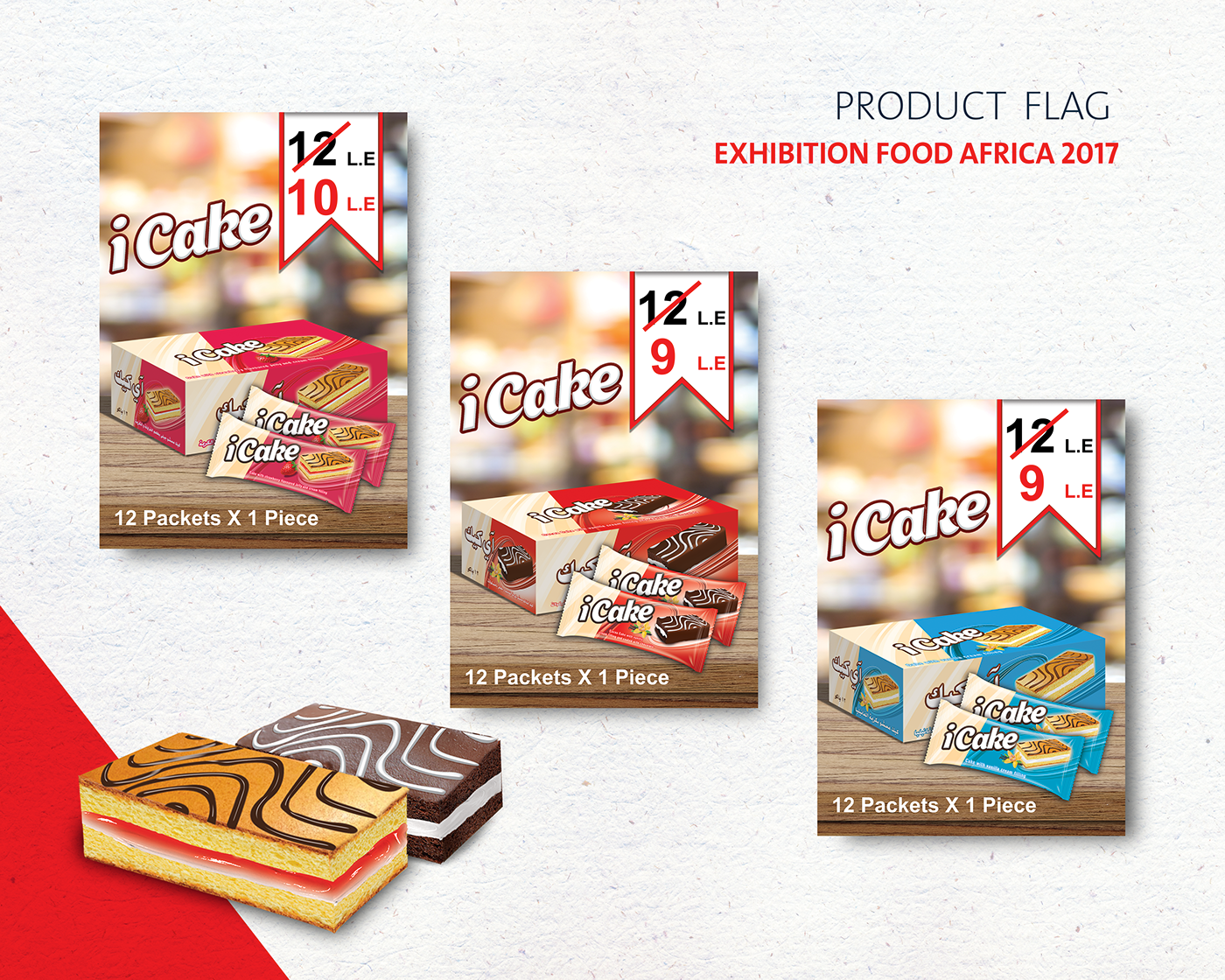 branding  package Food Packaging biscuit chocolate booth Exhibition  mockups flyer Catalogue
