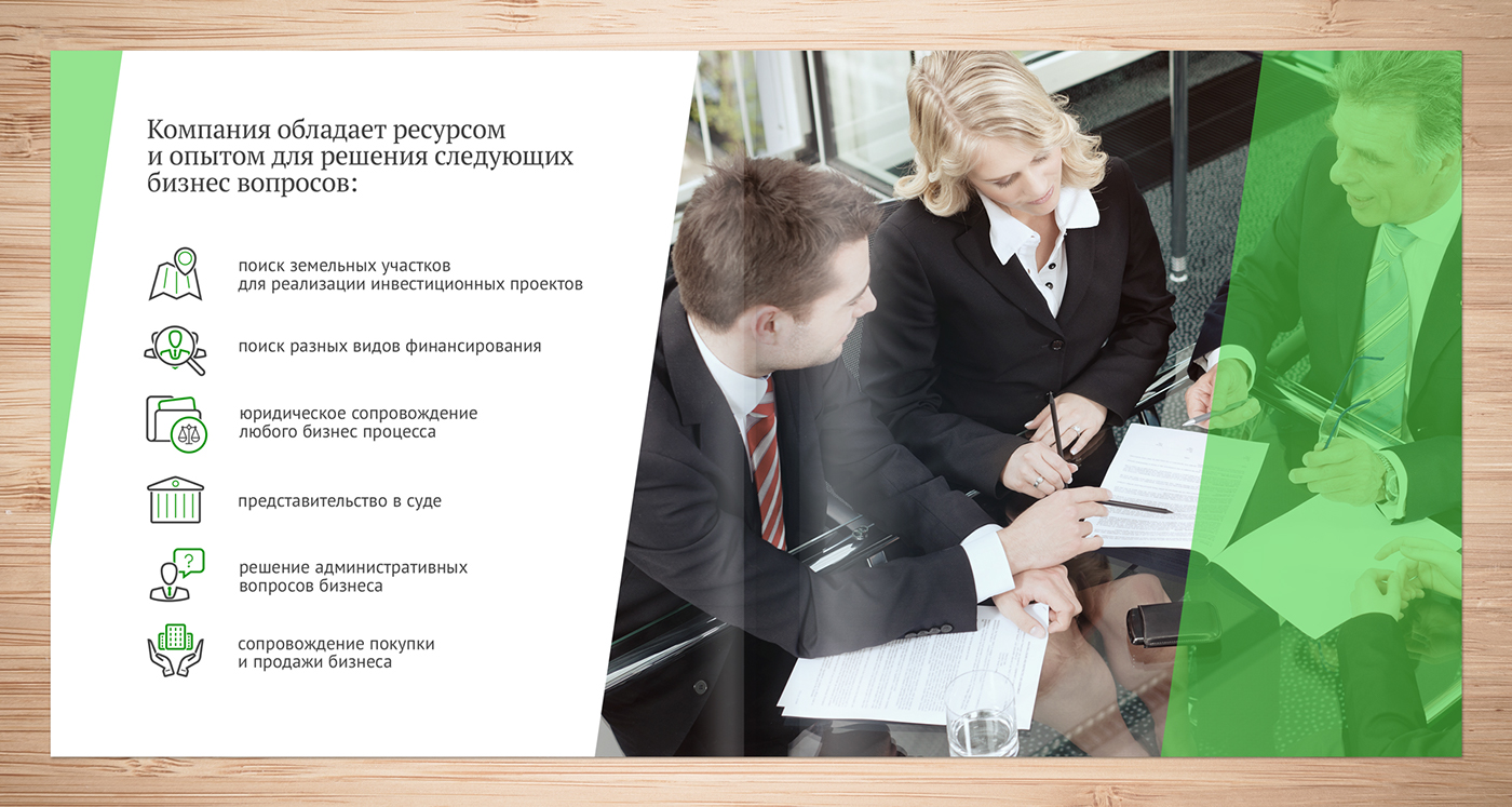catalog Booklet design realty business Consulting