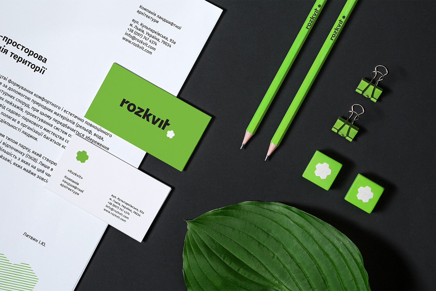 rozkvit Landscape architecture brand identity logo design graphic Vataga agency