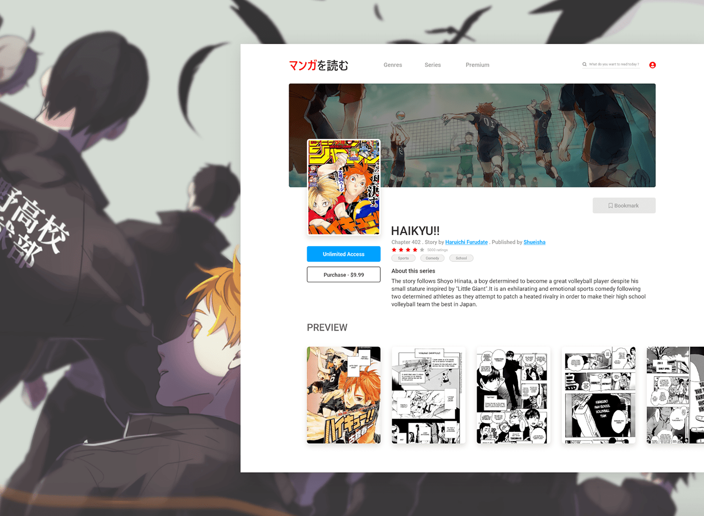 adobelive anime japan manga tokyo UI ux webpage Website XDmasterclass