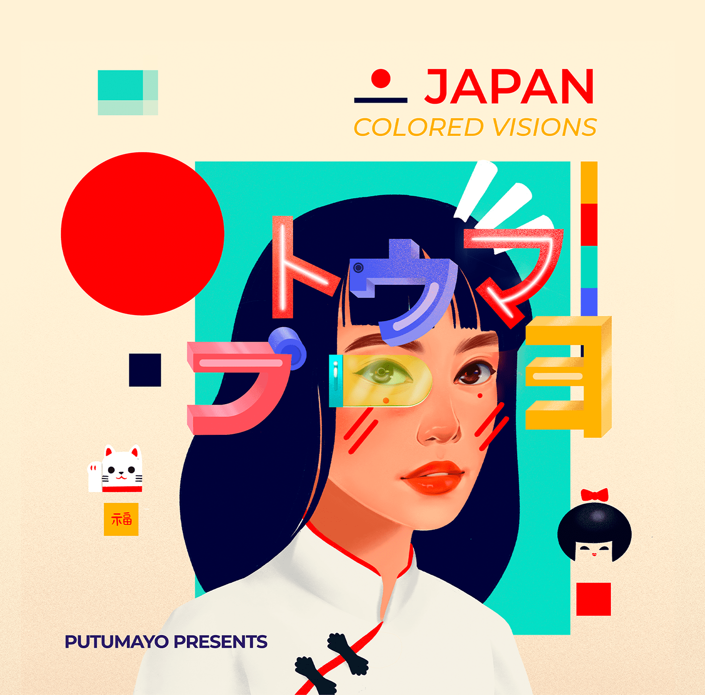 album cover colors design ILLUSTRATION  japan music music album cover