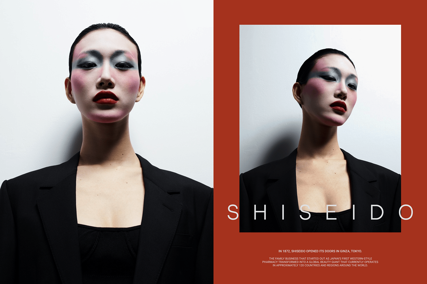 beauty corporate cosmetics grid japan makeup parfum red Shiseido UI/UX