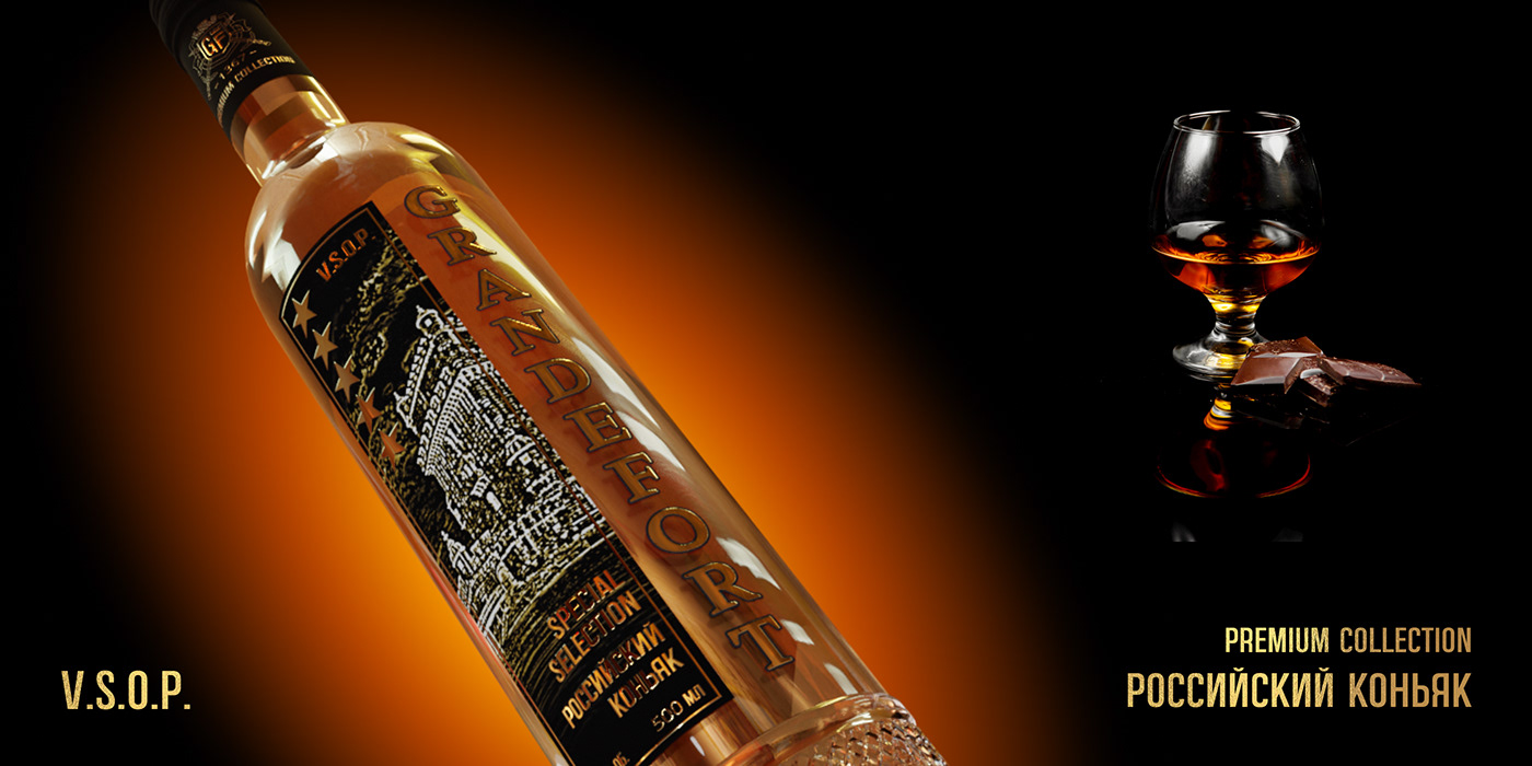 rebranding brand identity design Cognac bottle drink Packaging 3D Whisky alcohol