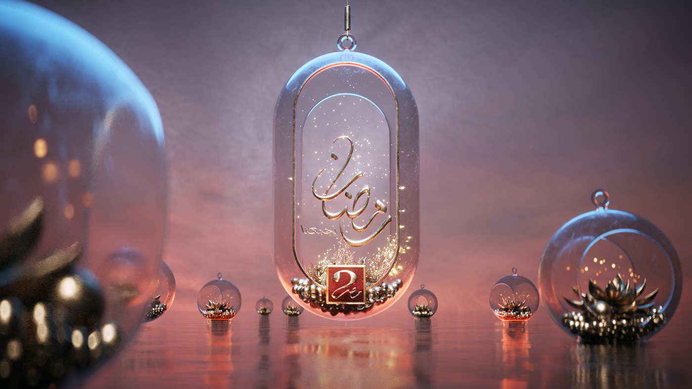 branding  Channel Eid festive Idents masr mbc promo ramadan