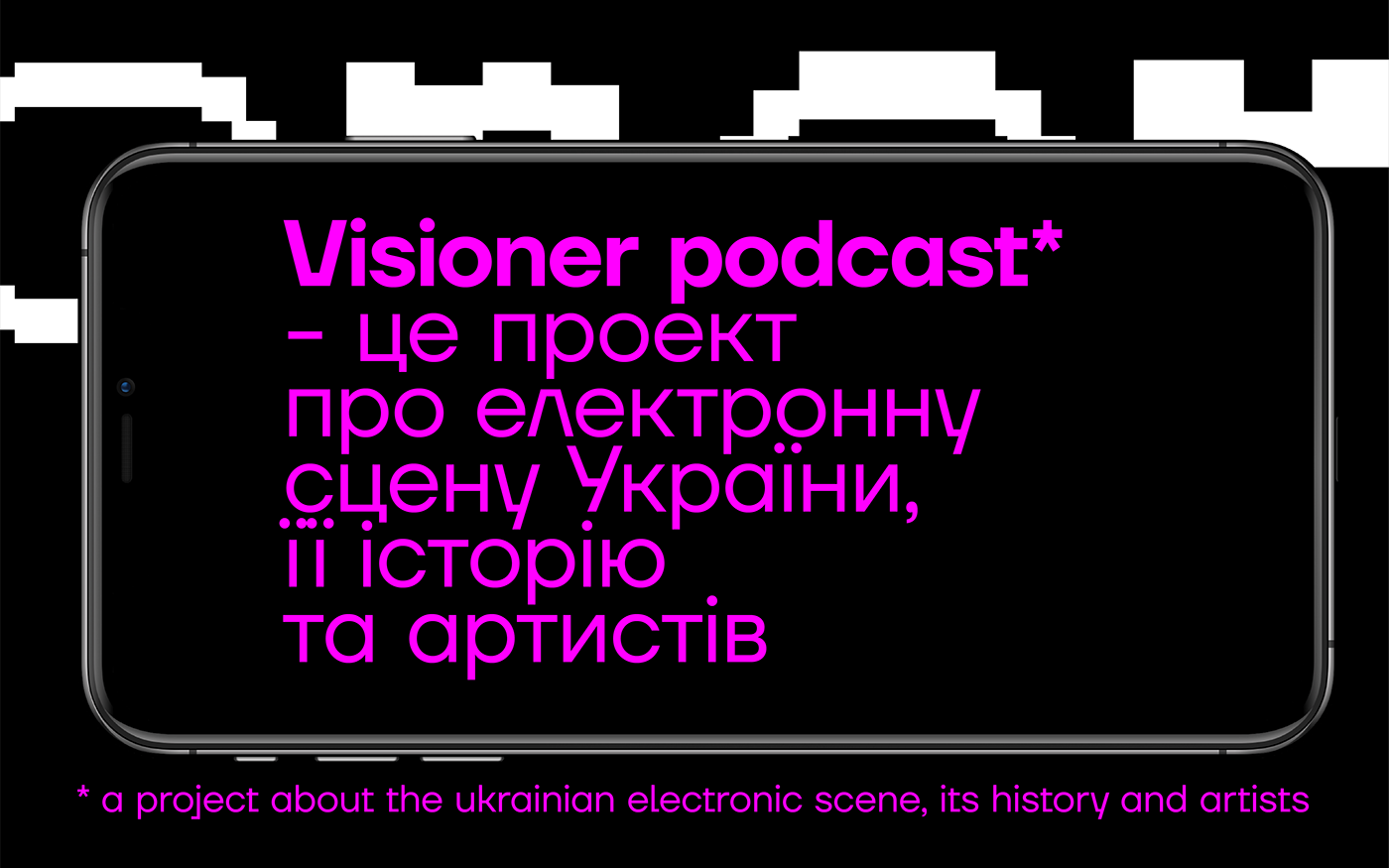dj electronic music Logo Design Logotype pixel pixel logo Podcast Design soundcloud techno ukraine