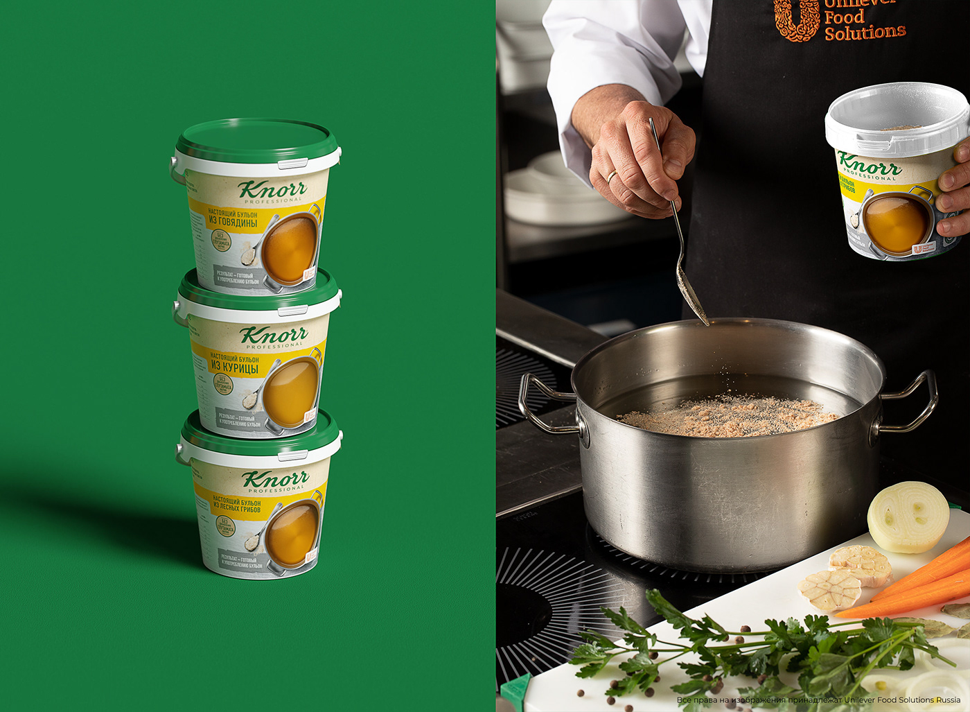 food solutions kitchen Knorr professional UFS Unilever