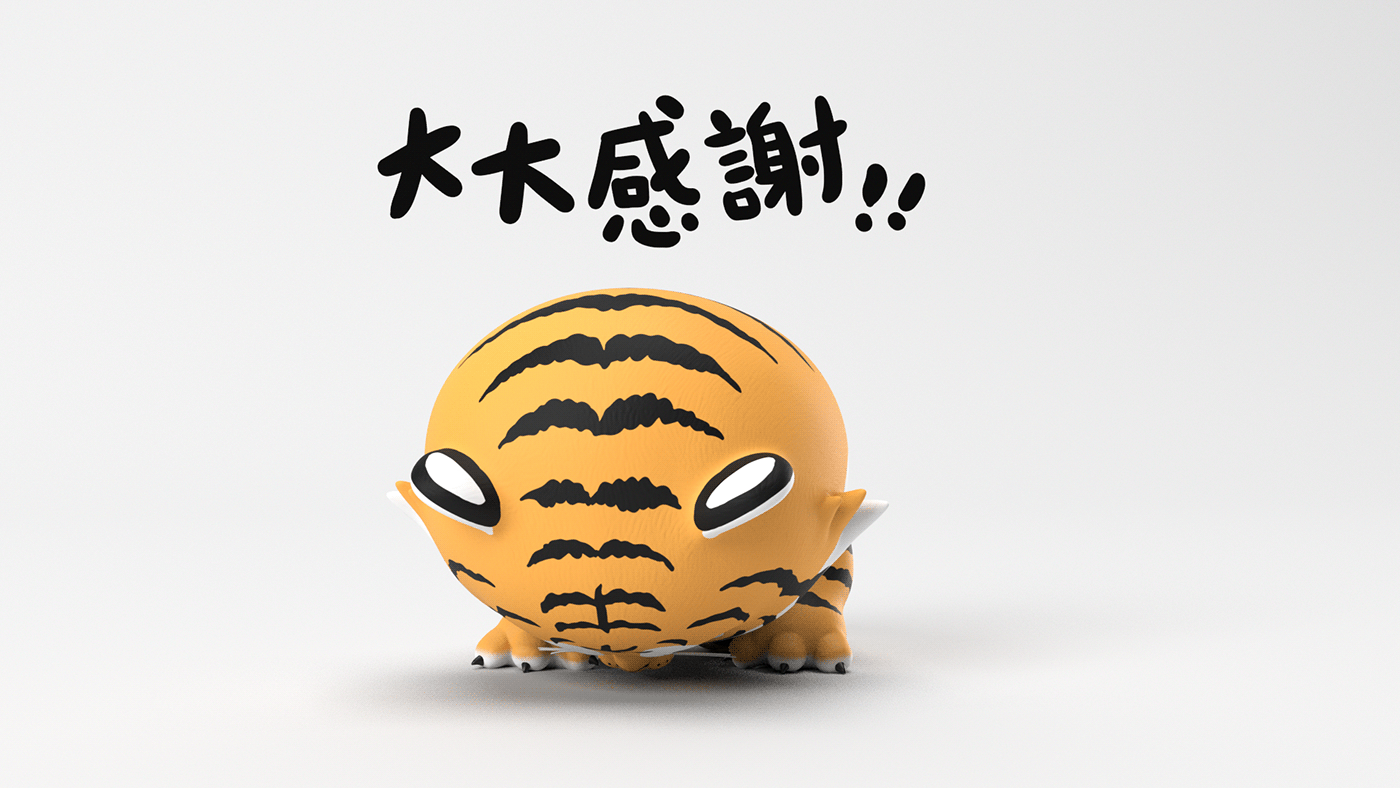 3D animation  brand Character Character design  identity line Line Sticker MOTION STICKERS tiger