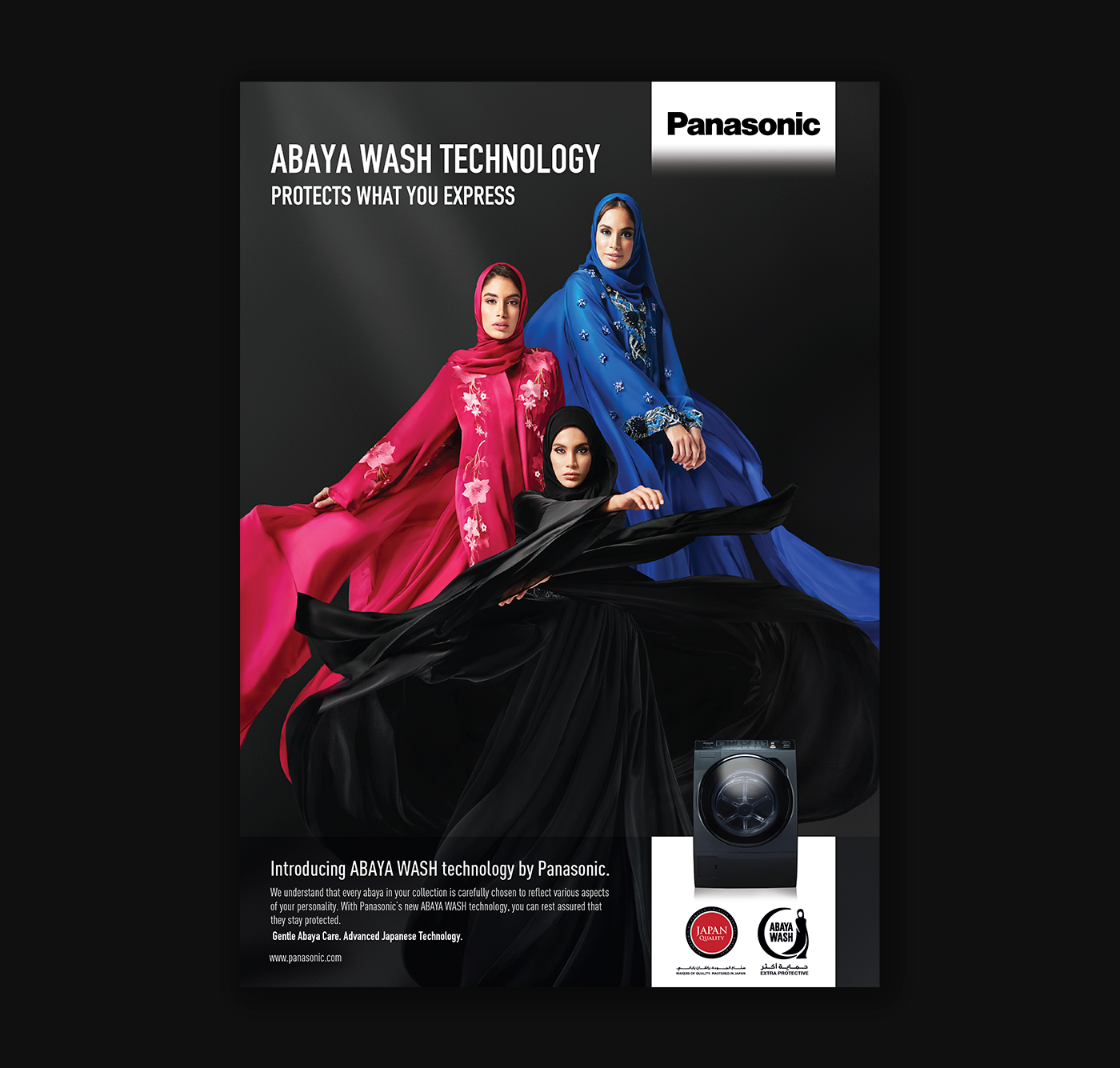 Fashion  arabic middle east panasonic art direction  Photography  branding  campaign
