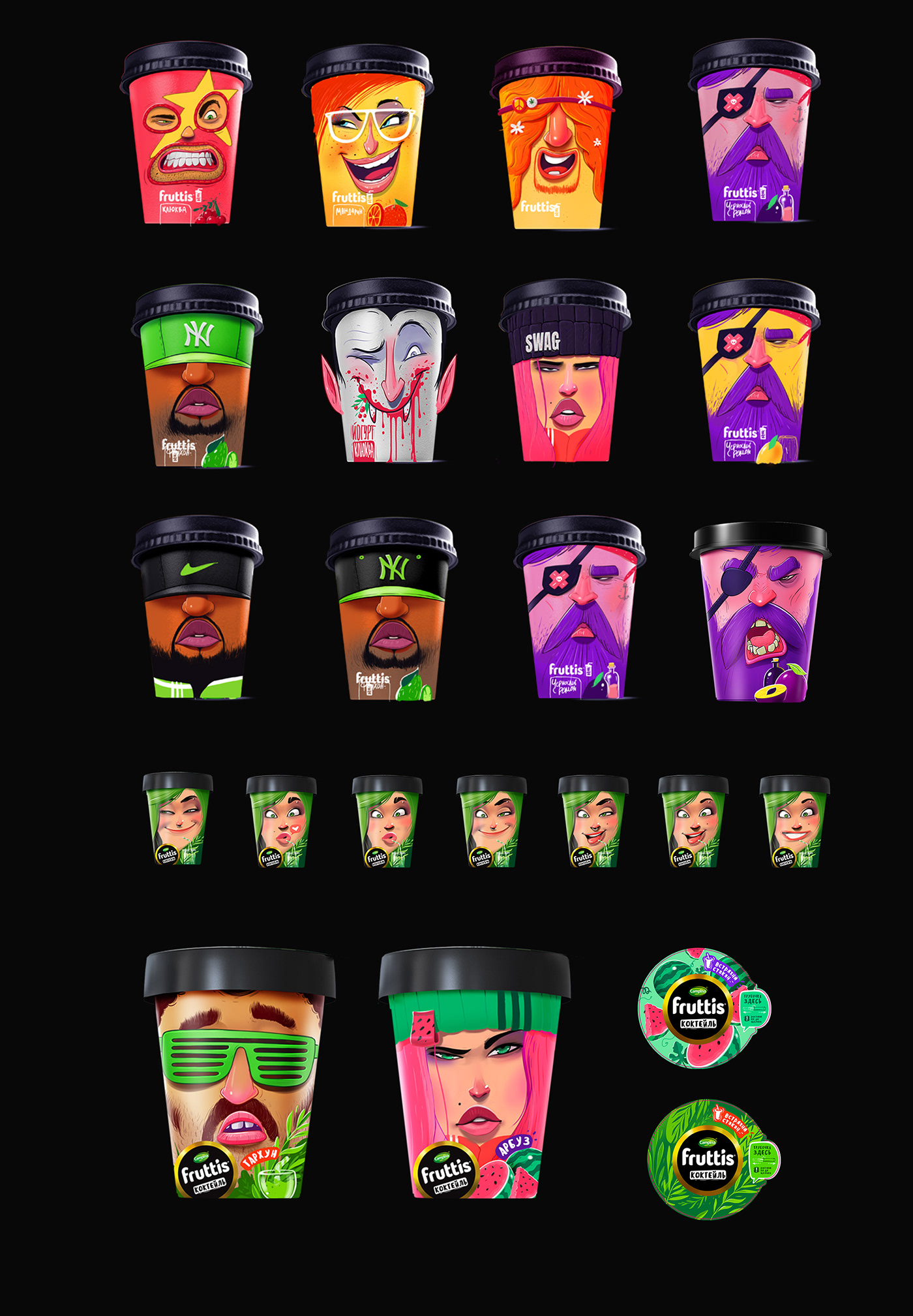 Character design  cups design drink ILLUSTRATION  Packaging pirates rapper vampire