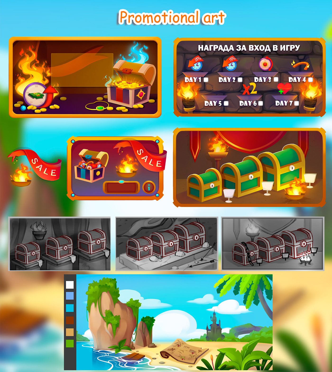 digital 2d Game Art game ui props mobile game ilustrations consept art fullproject User Interface (UI) Art