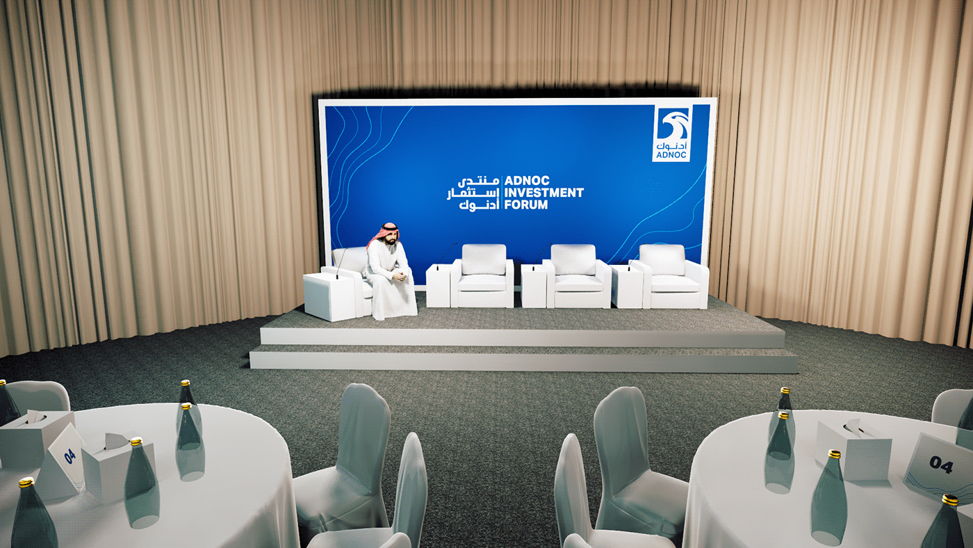 Adnoc Events Investment
