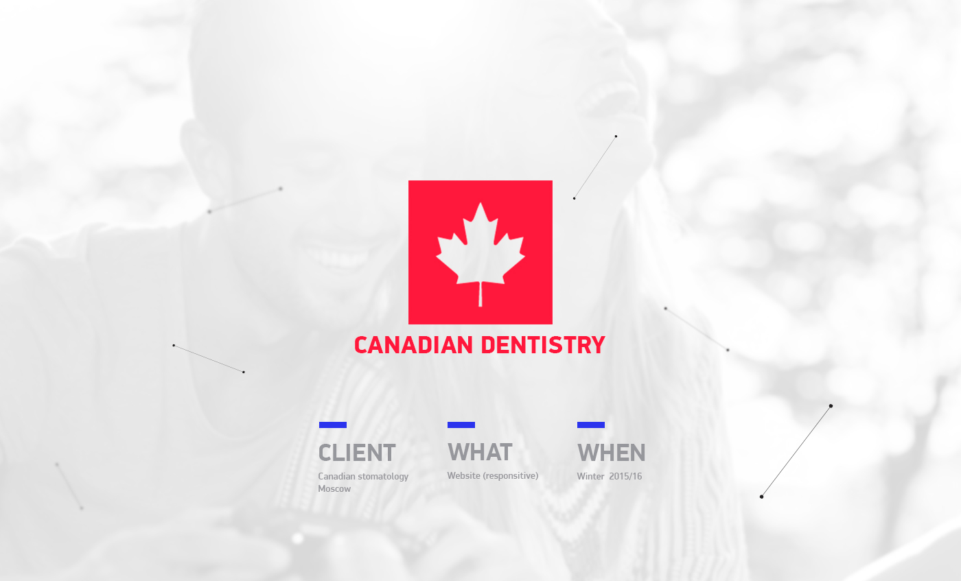 Website Web UI dental Canada ux gif
