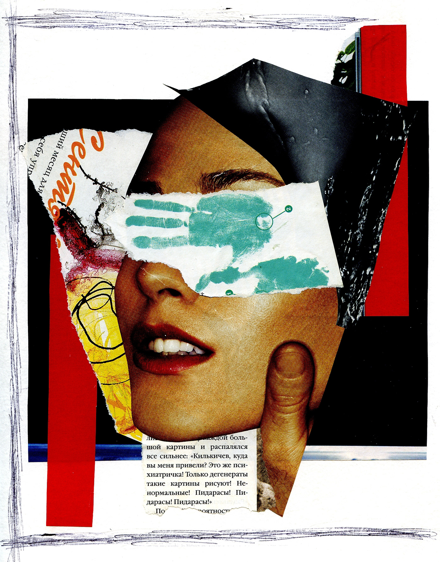 abstract analog collage art collage ILLUSTRATION 