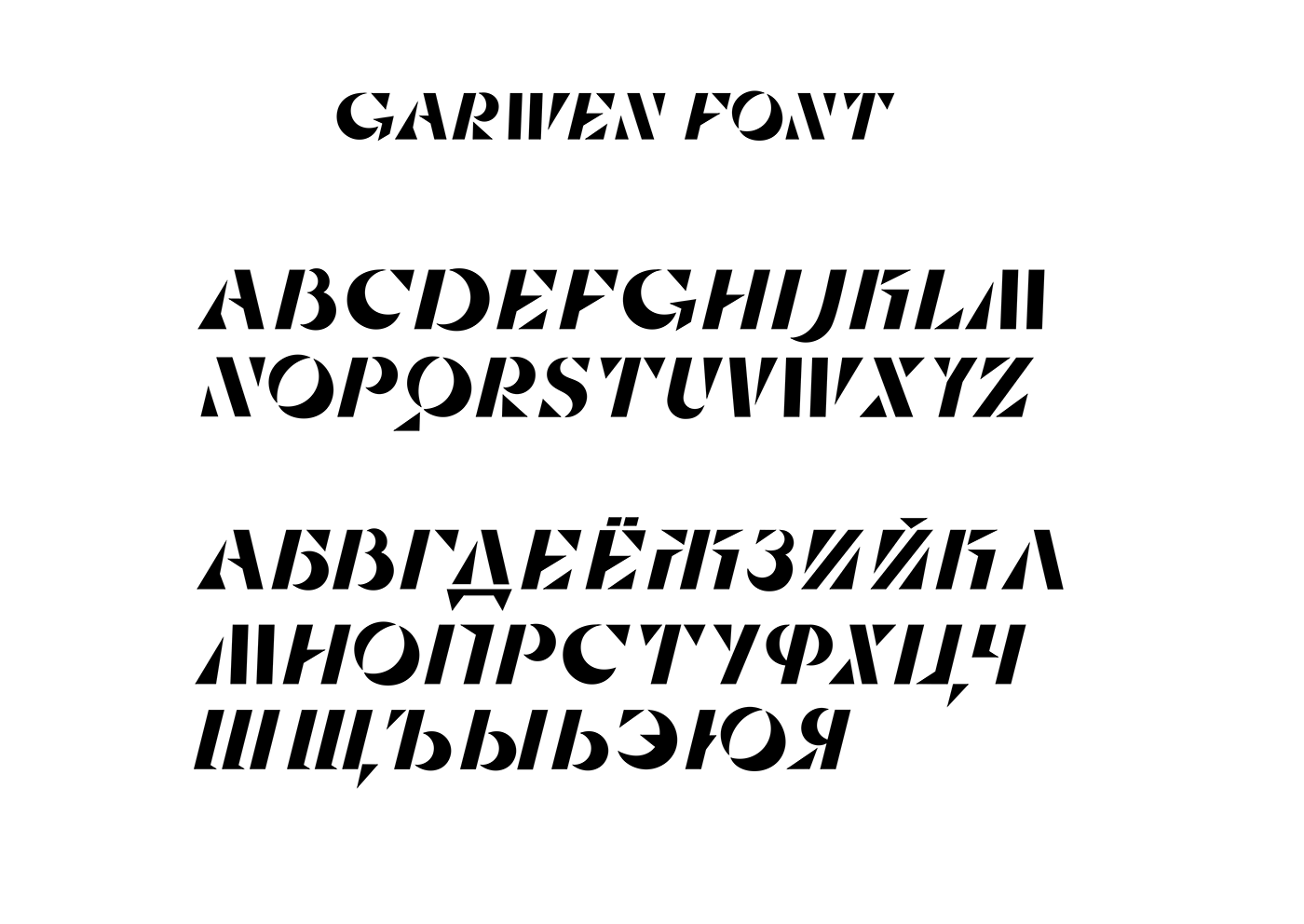 Display font free Free font ligature modern poster sans serif Typeface typography  