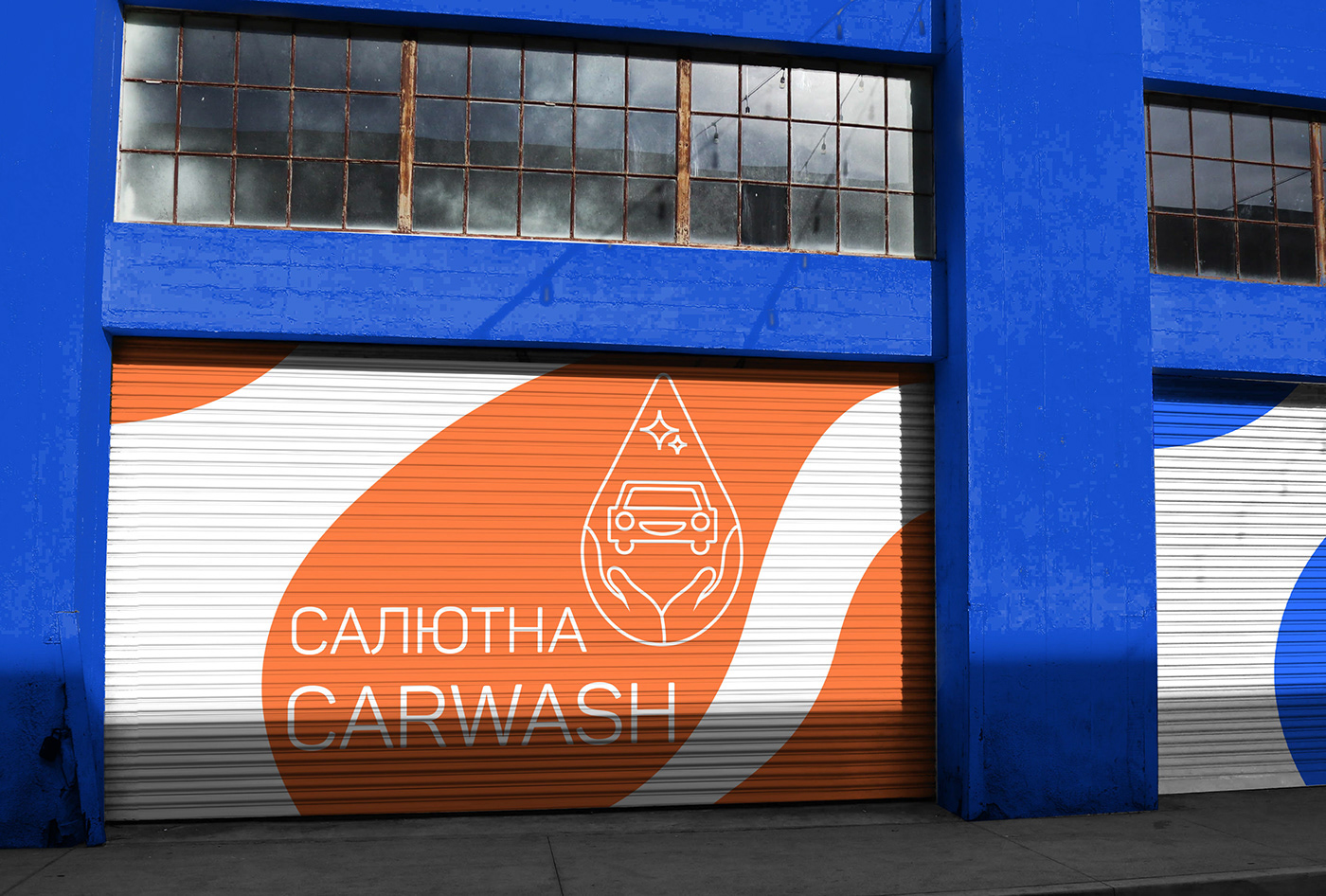 Carwash car automobile detailing brand identity Logo Design logos Logotype visual identity brand