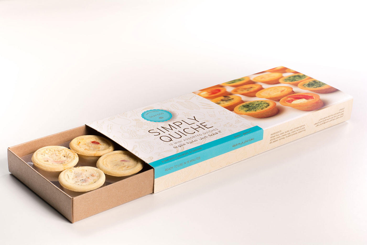 #quiche #packaging #graphic design #Branding #Logo #package design  #f&b #food    #cooking   #product