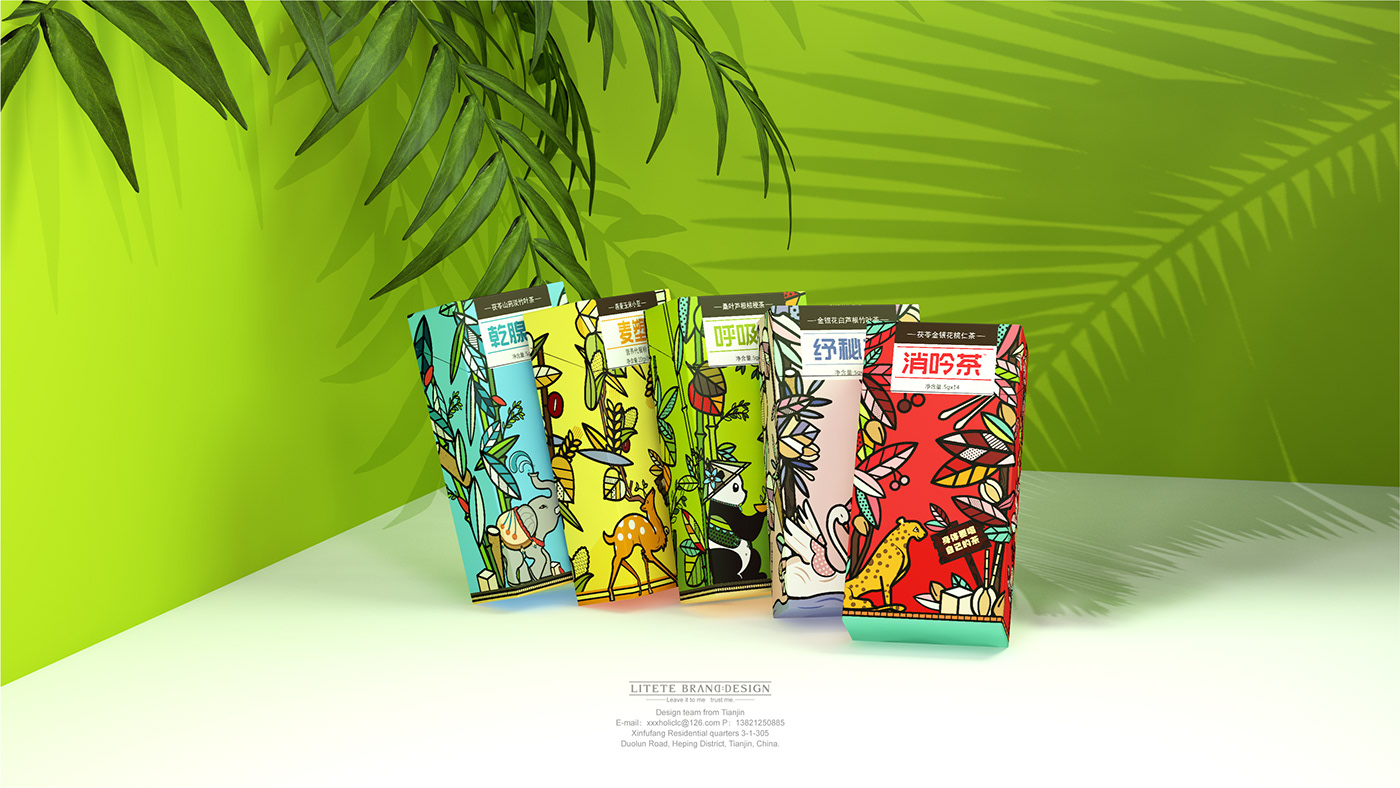 package Packaging tea color 品牌包装 包装 茶叶 插画 动物 创意