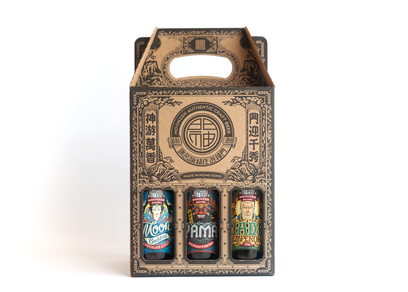 beer craft chinese package hong Pack treasure chest traditional alcohol