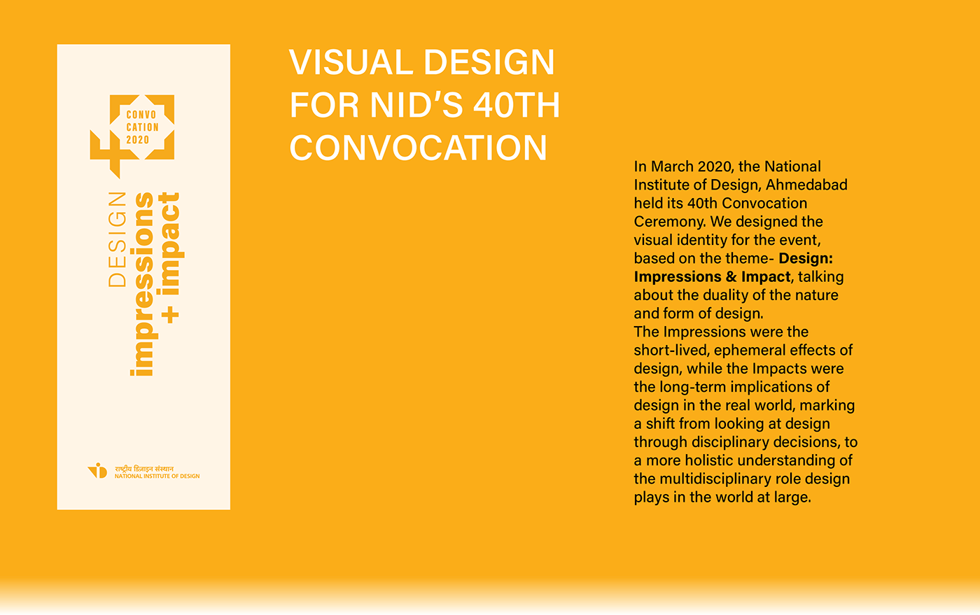 branding  Event Branding graphics NID NID Ahmedabad  visual identity