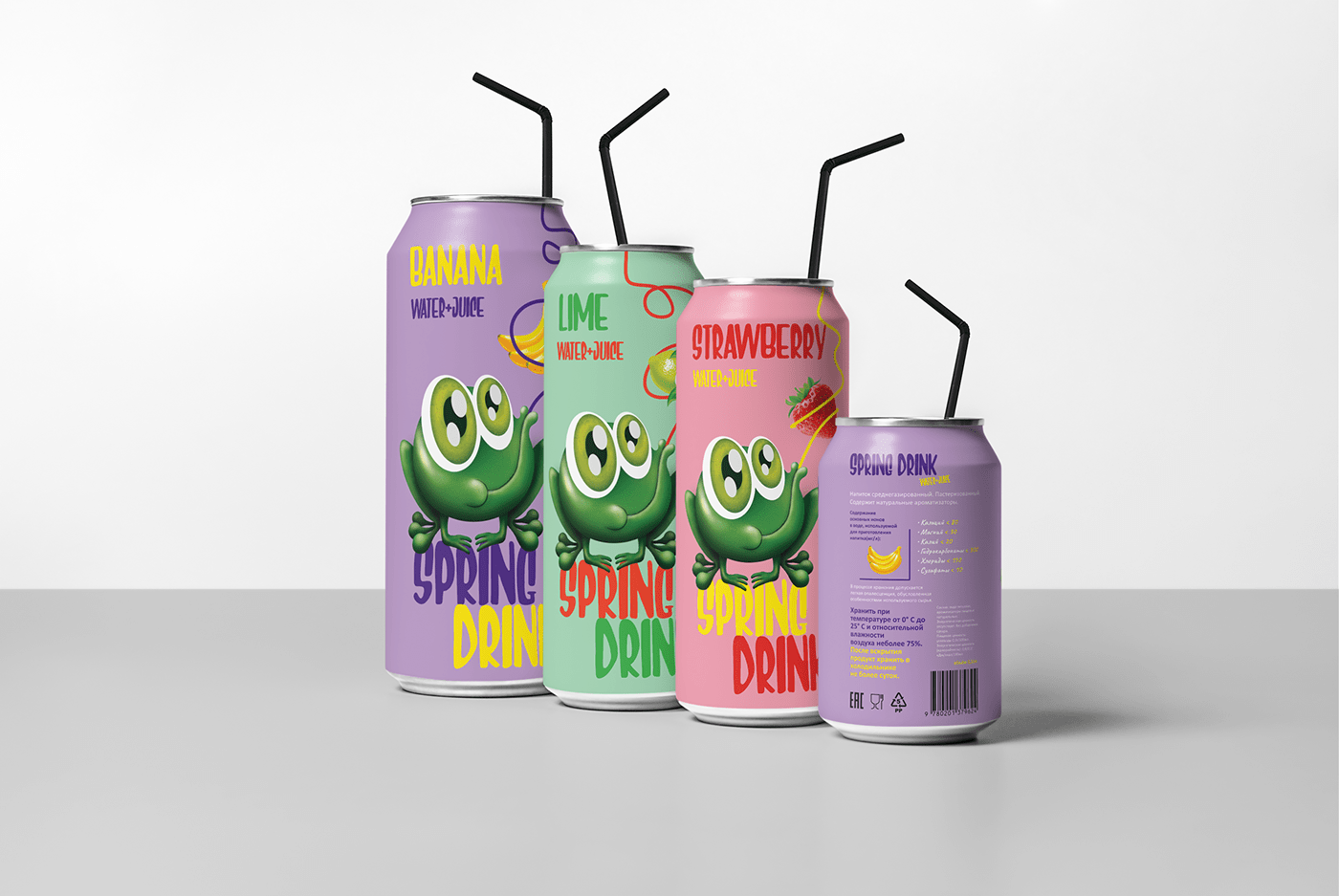 can design drink Packaging packaging design product