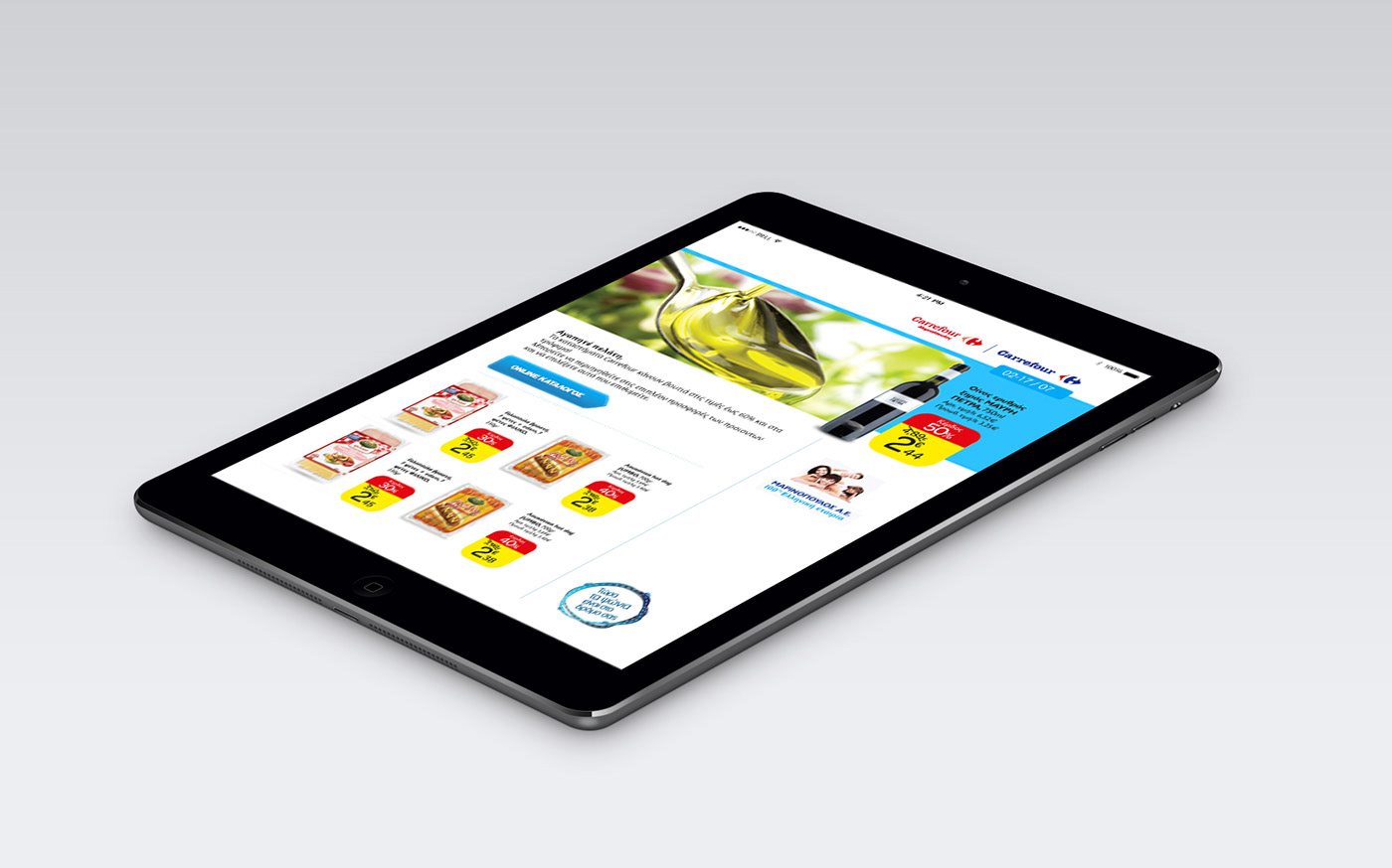 digital marketing online capaigns online order Carrefour Greece art direction  newsletter html5 html app web app