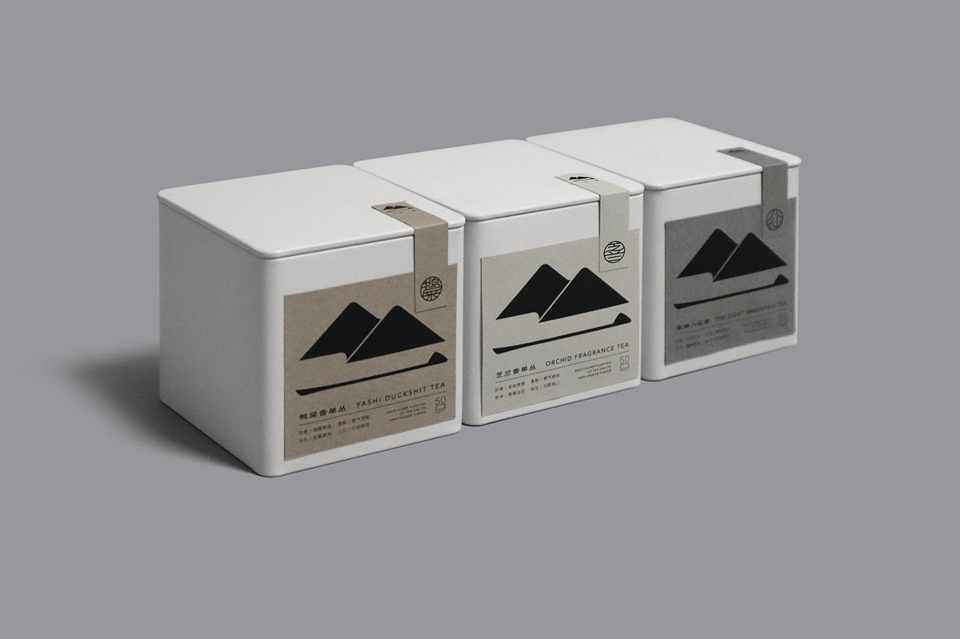 package design  packing Tea Packaging