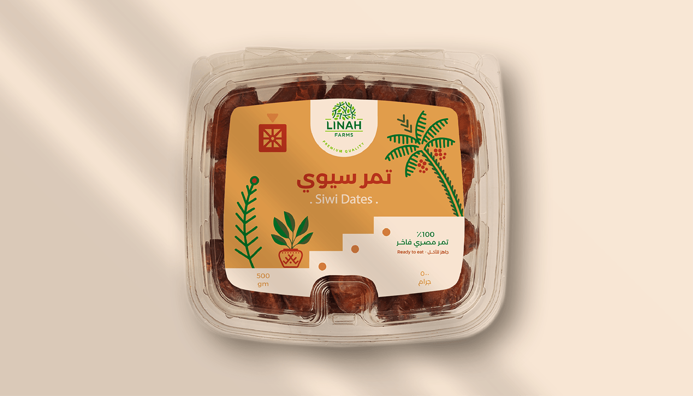 design Packaging visual identity Graphic Designer Advertising  Food  egypt culture print ILLUSTRATION 