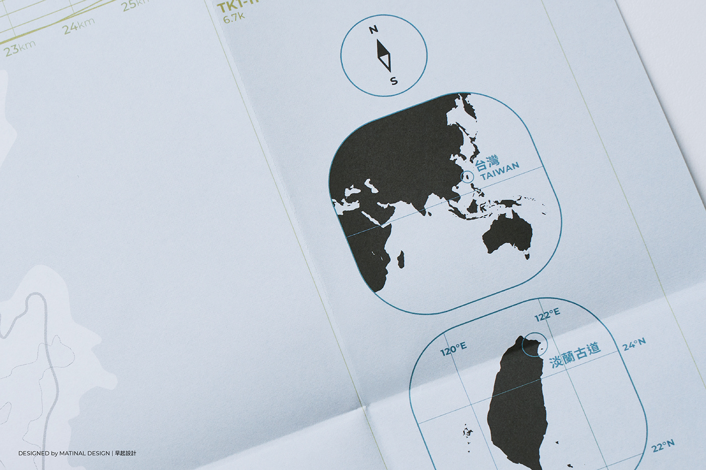brochure graphic design  hiking ILLUSTRATION  infographics mountain Outdoor taiwan trail Travel