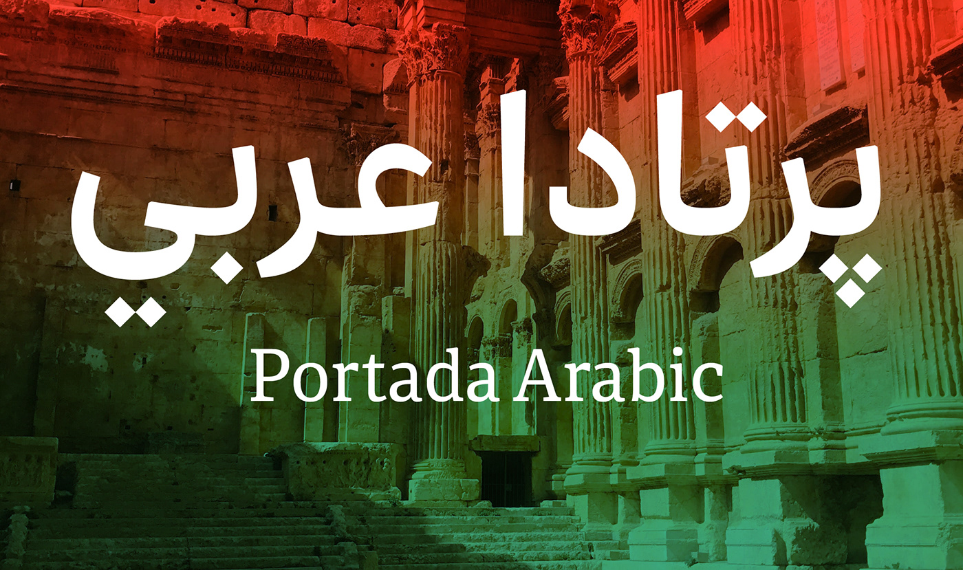 arabic font Arabic Typeface display font multiscript Sahar Afshar text font type design Typeface typetogether