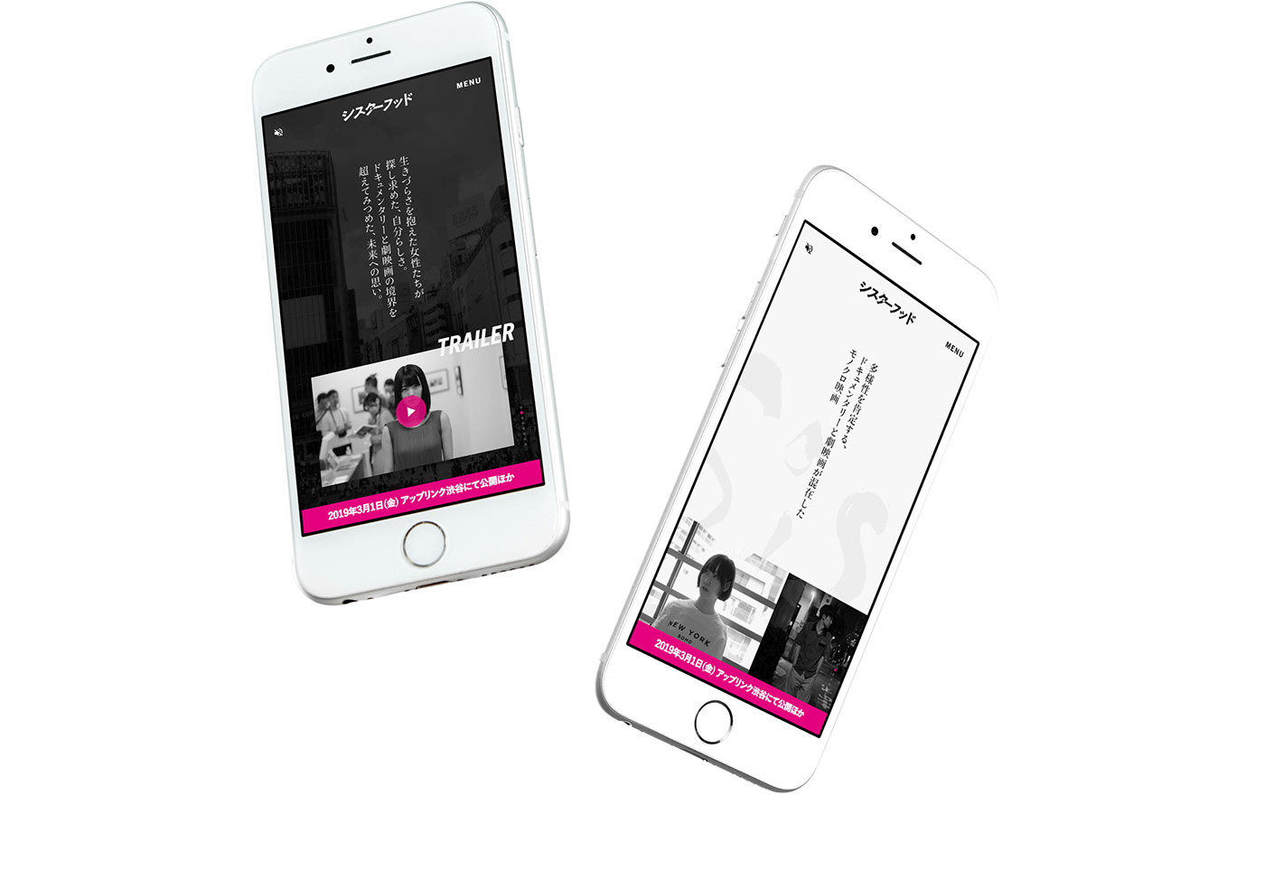 Webdesign Web design UI ux movie Film   Documentary  black pink