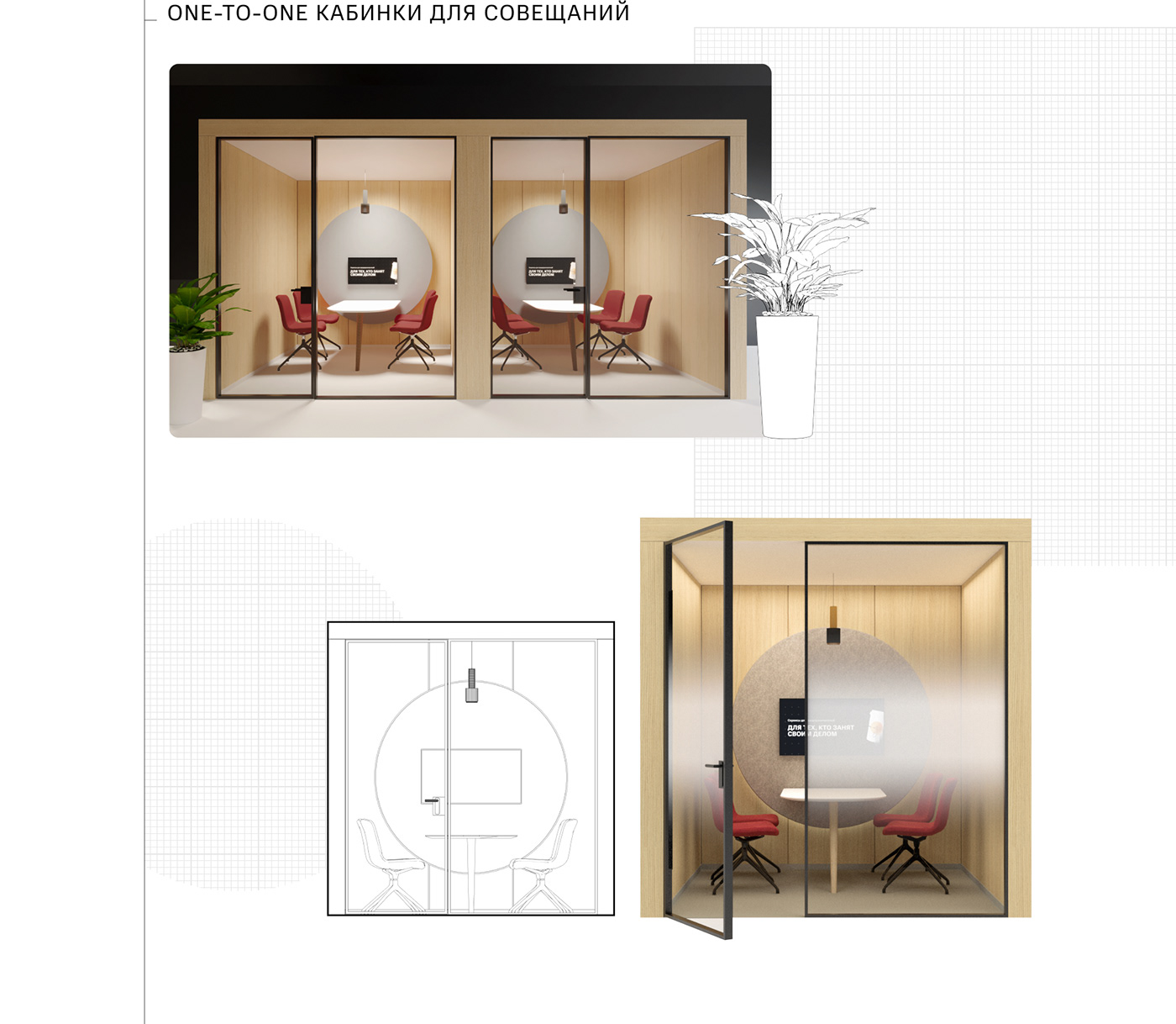 design Interior interior design  visualization