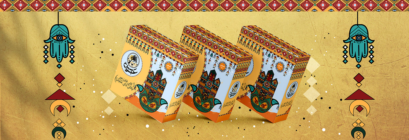 art direction  Behance branding  Folklore Packaging packaging design dates packaging foodillustration foodillustrations restaurant