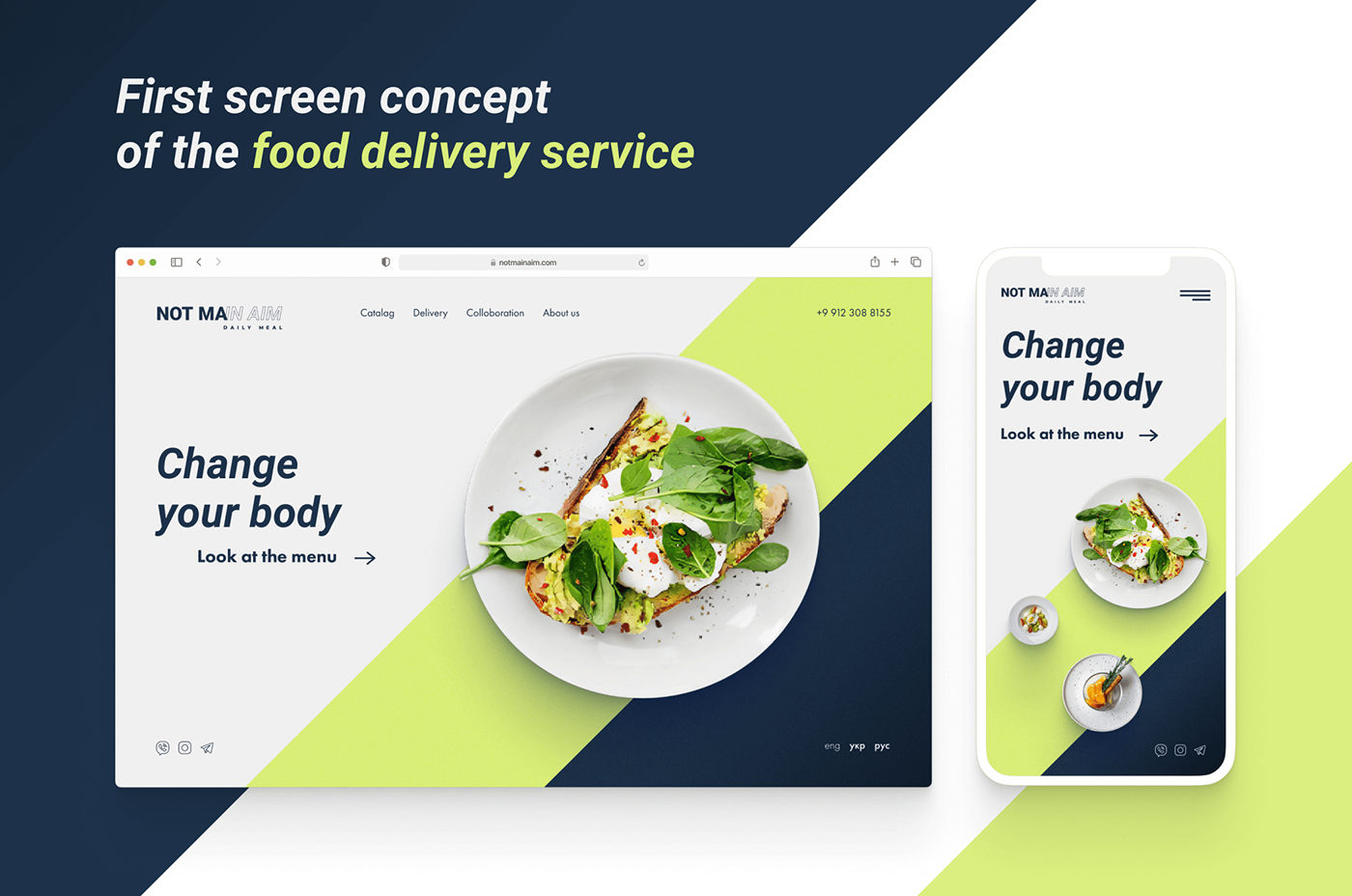 concept Food  food delivery landing landing page UI Web studio лендинг