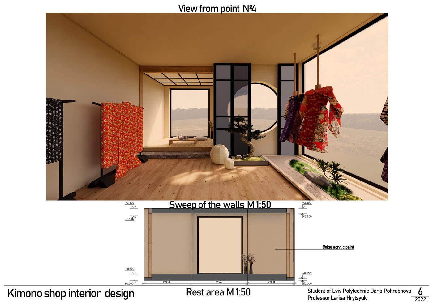 architecture design Designproject interior design  japanesearchitecture japaneseinterior Render shopdesign storedesign visualization
