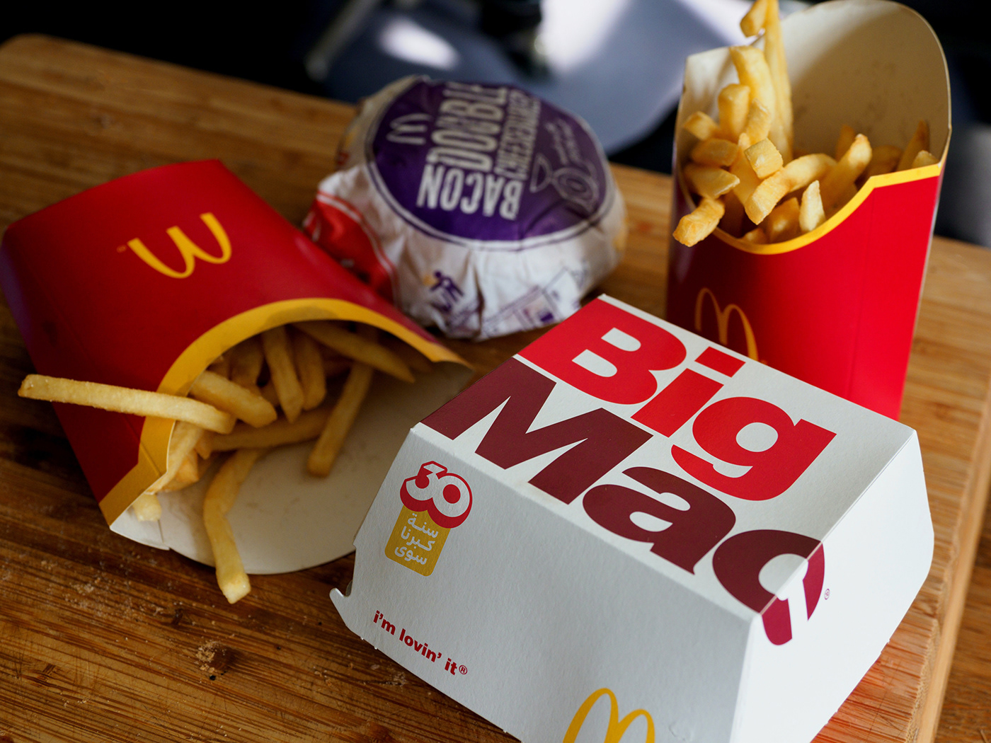 burger McDonald’s McDonalds mcdonald McDonald´s