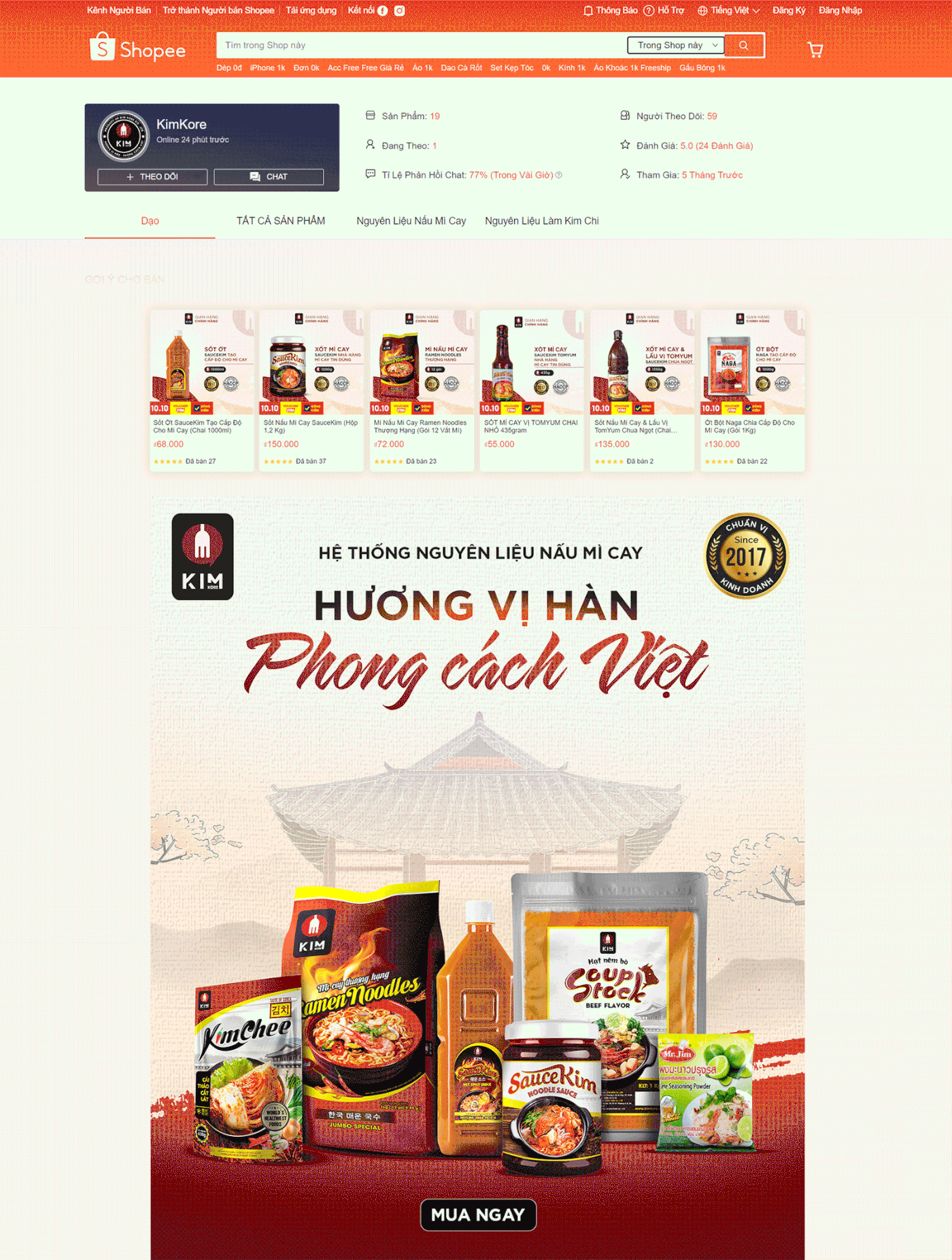 korean Ecommerce Tiki LZD lazada Shopee Keyvisual Food  landingpage graphic design 