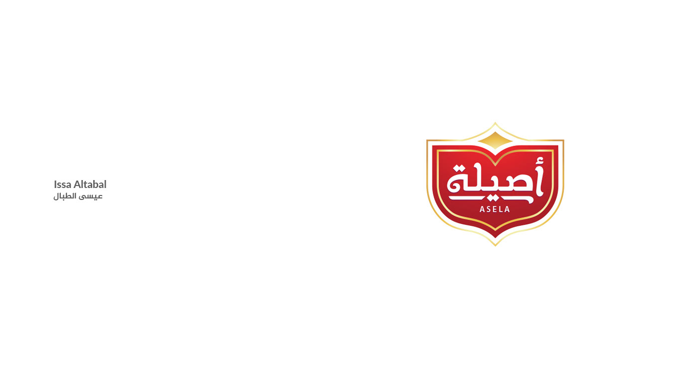 brand branding  designer designers graphicom libya libyan logo logos design