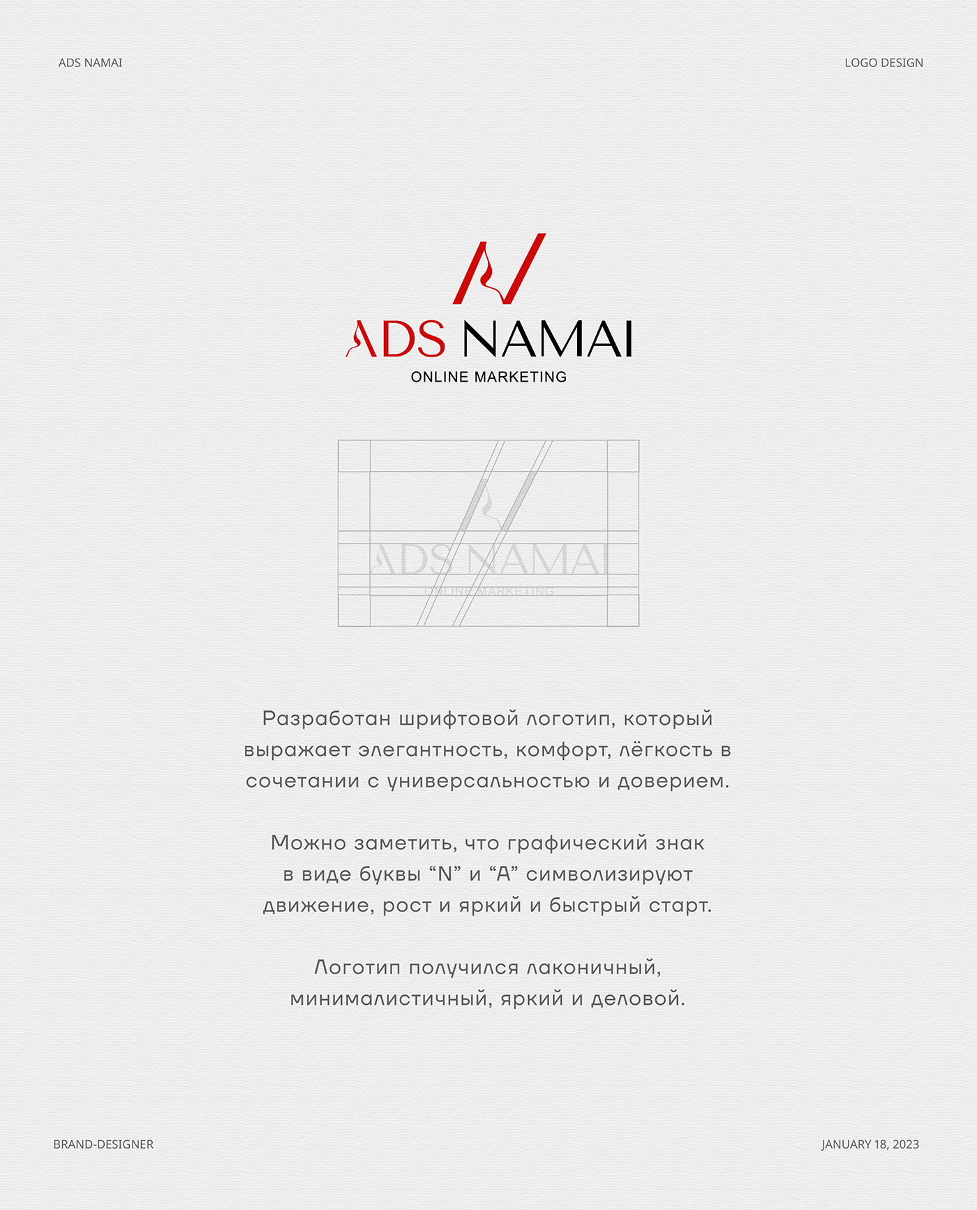 agency marketing   logo onlinemarketing