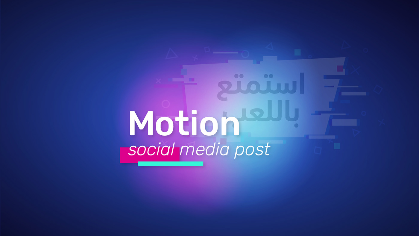 Behance designer Electronics mootiongraphic motion portfolio posts social media