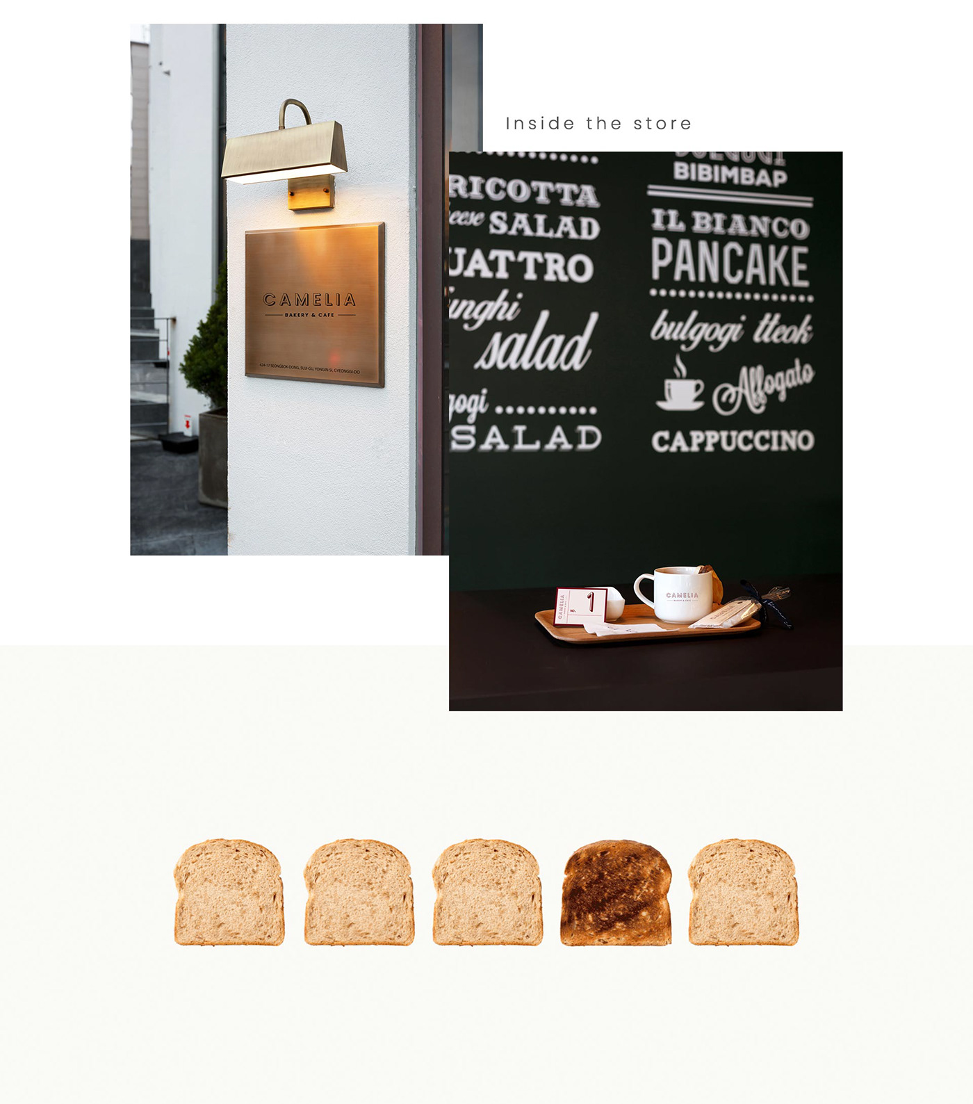 brand branding  design cafe bakery malaysia camelia bread logo