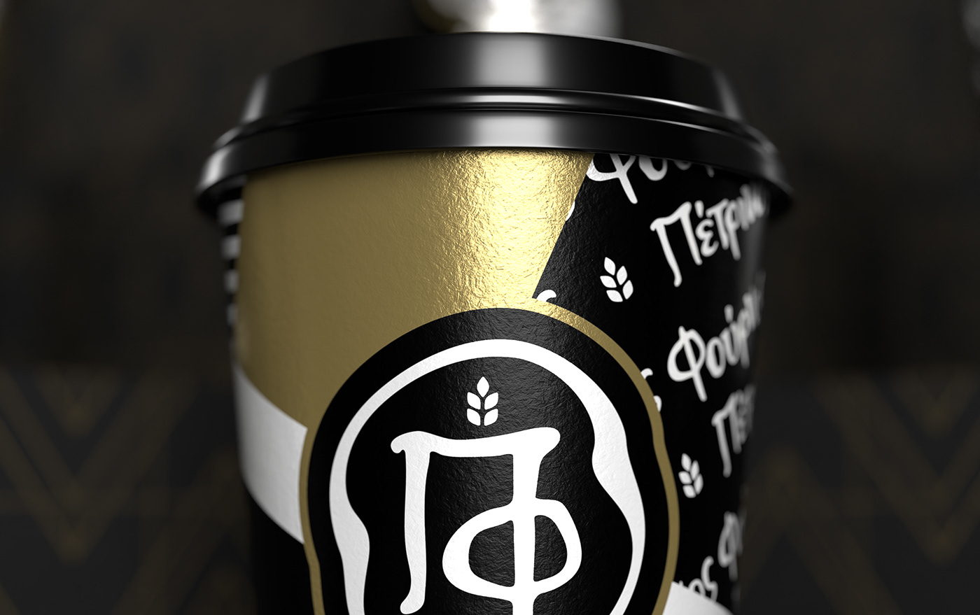 Brand Design brand identity branding  Coffee cup design logo Logo Design Packaging Paper Cup