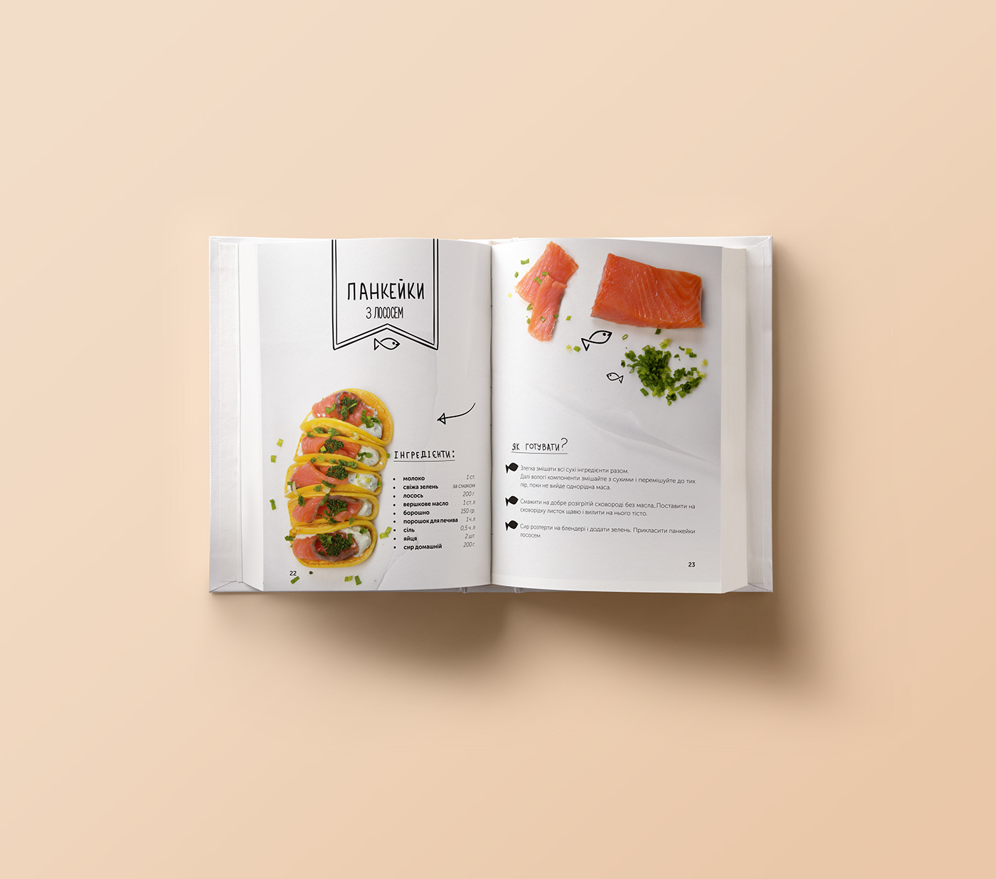 cookbook Photography  Food  Layout book design